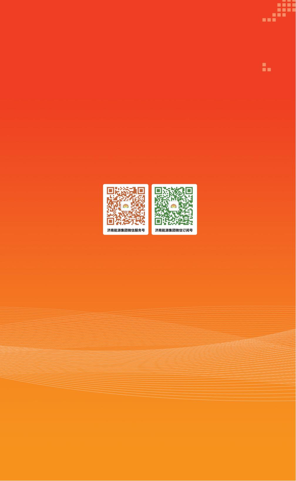 大发国际(中国区) - 官方网站
