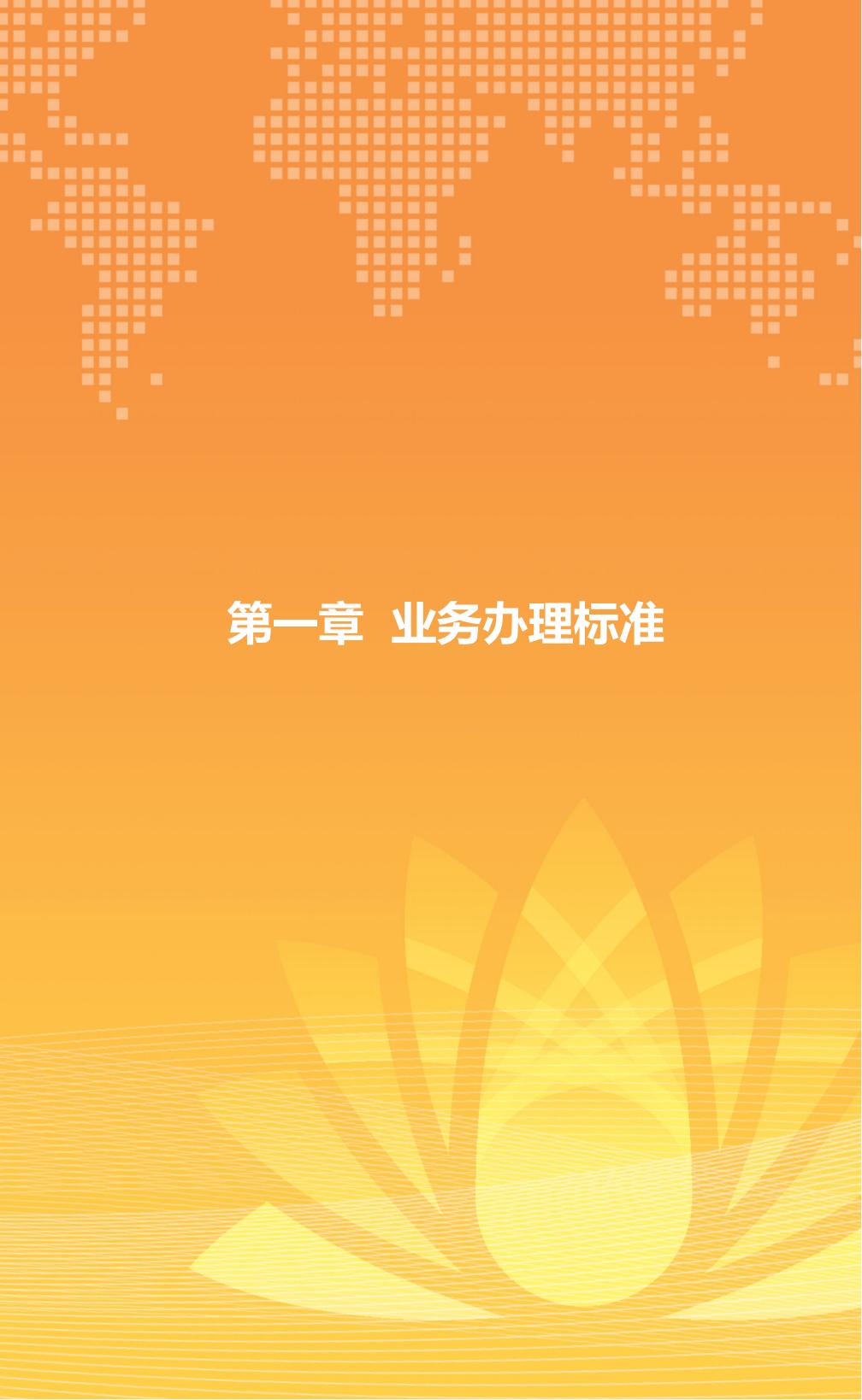 大发国际(中国区) - 官方网站