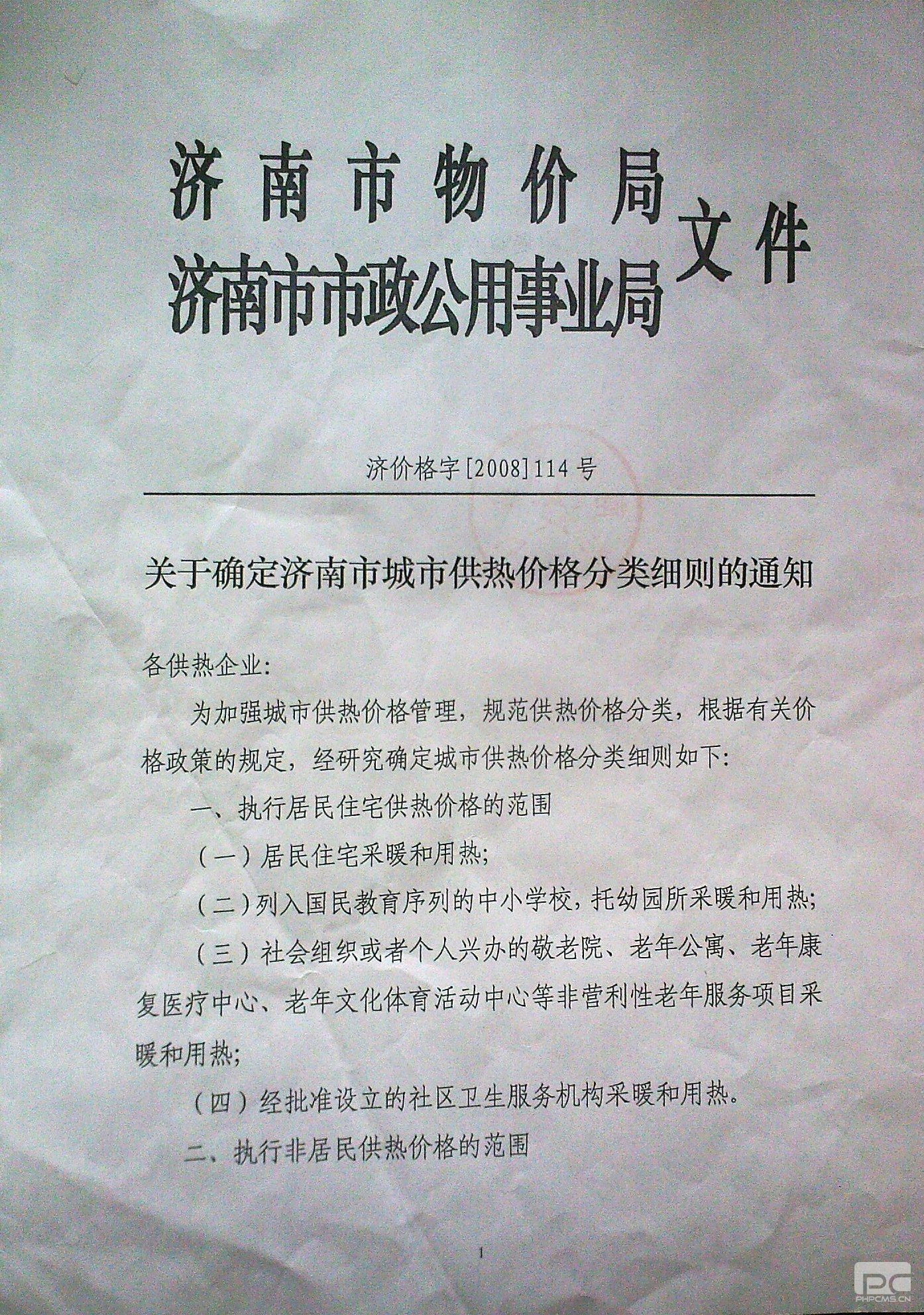 大发国际(中国区) - 官方网站