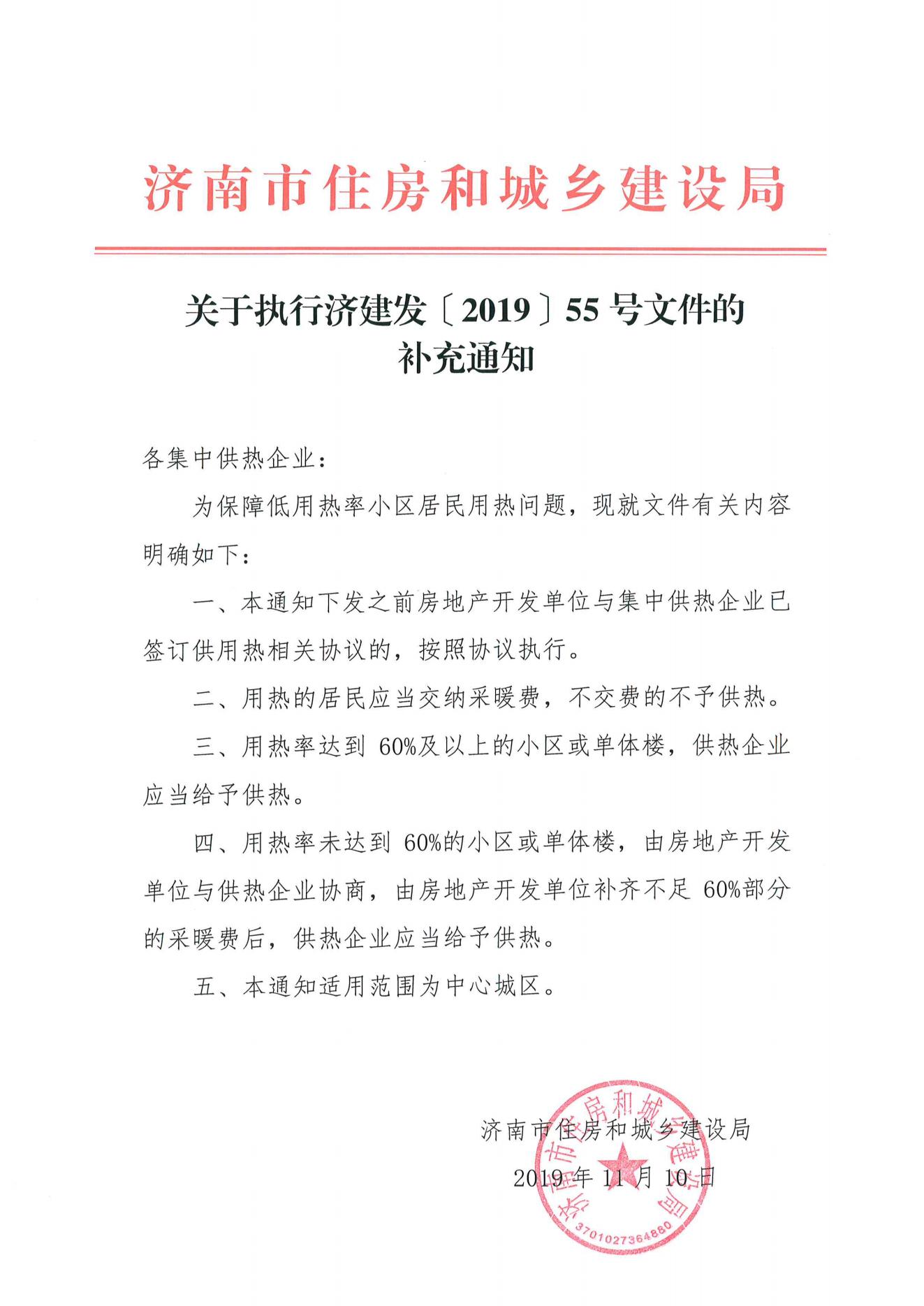 大发国际(中国区) - 官方网站