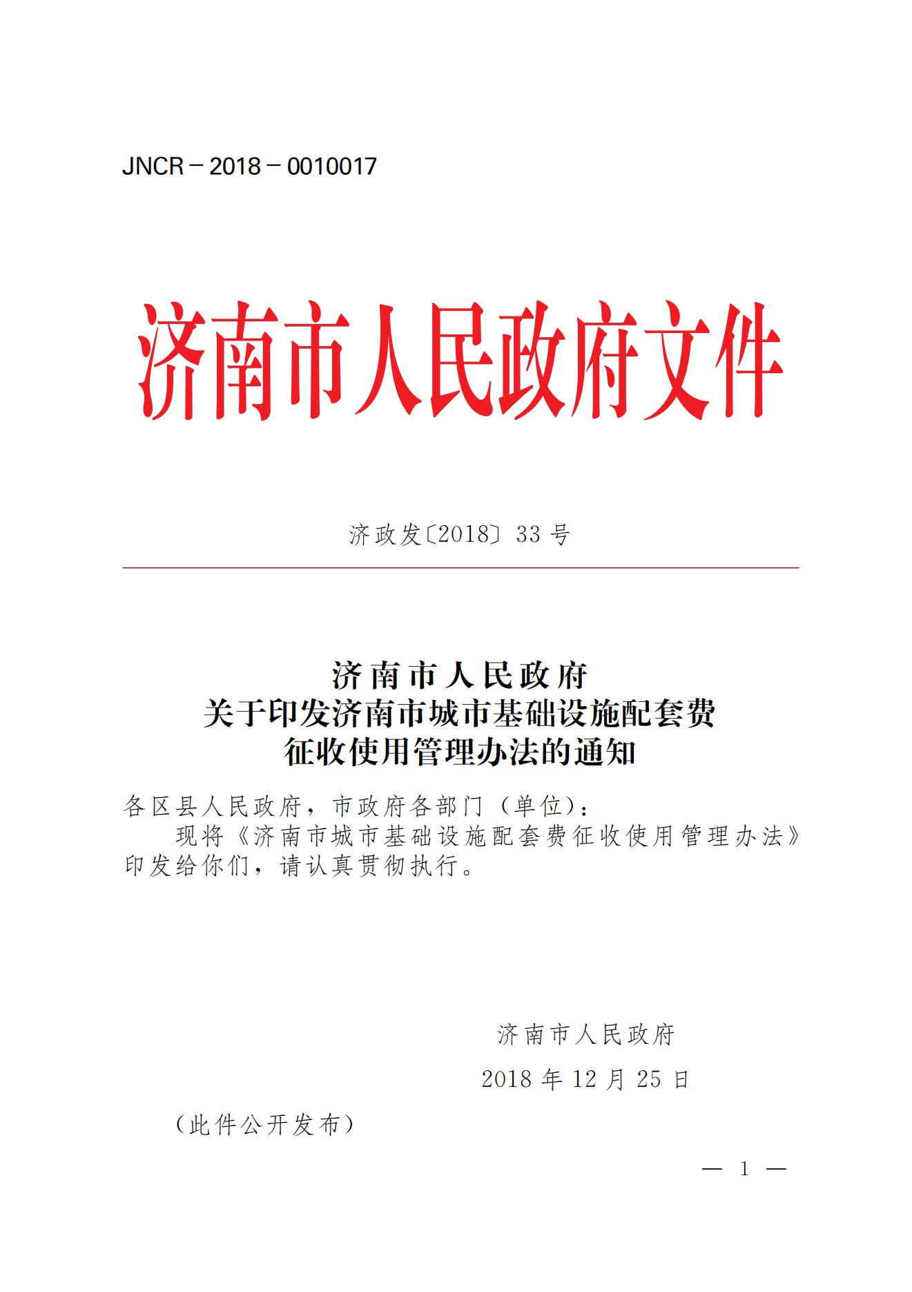 大发国际(中国区) - 官方网站