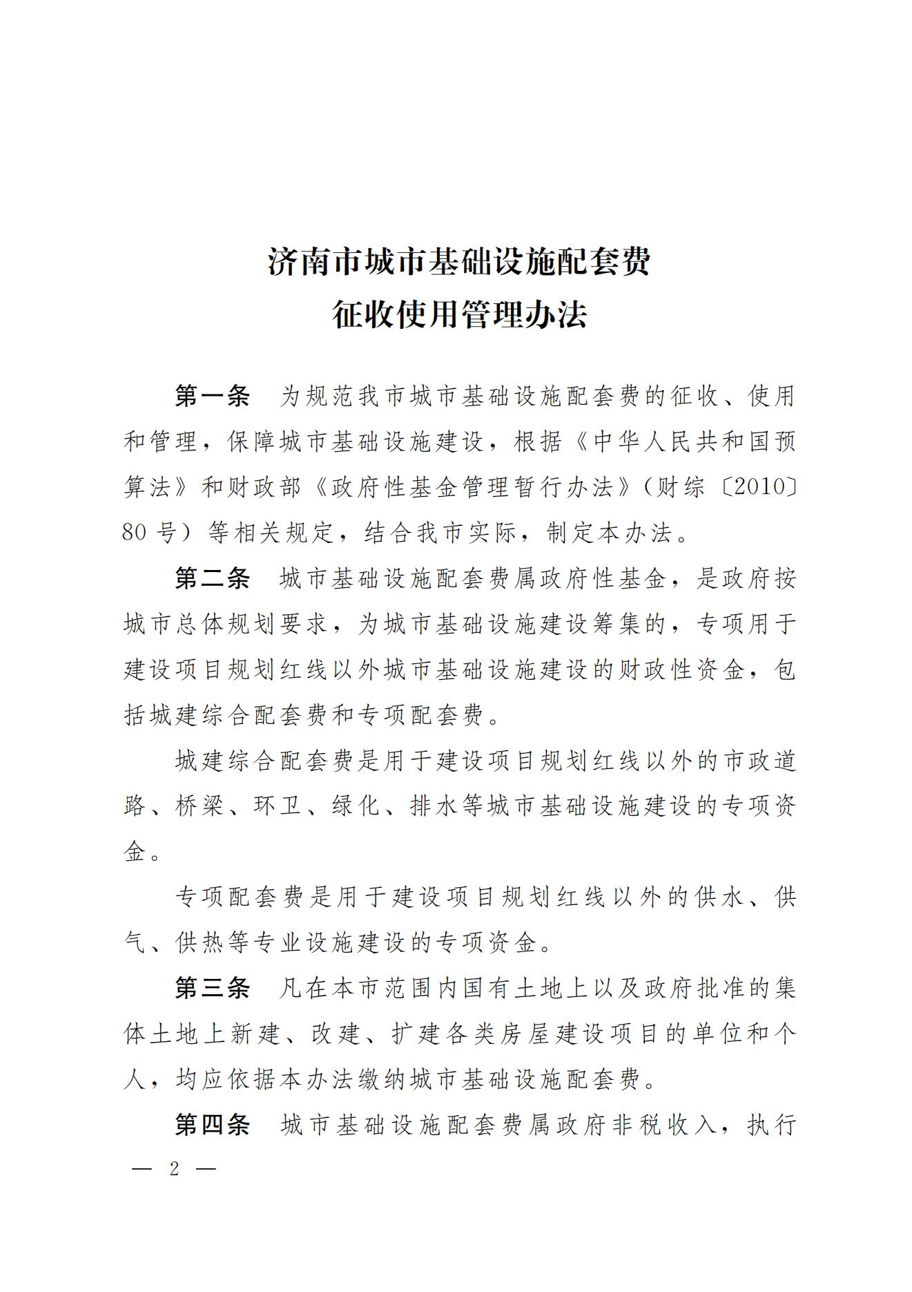 大发国际(中国区) - 官方网站
