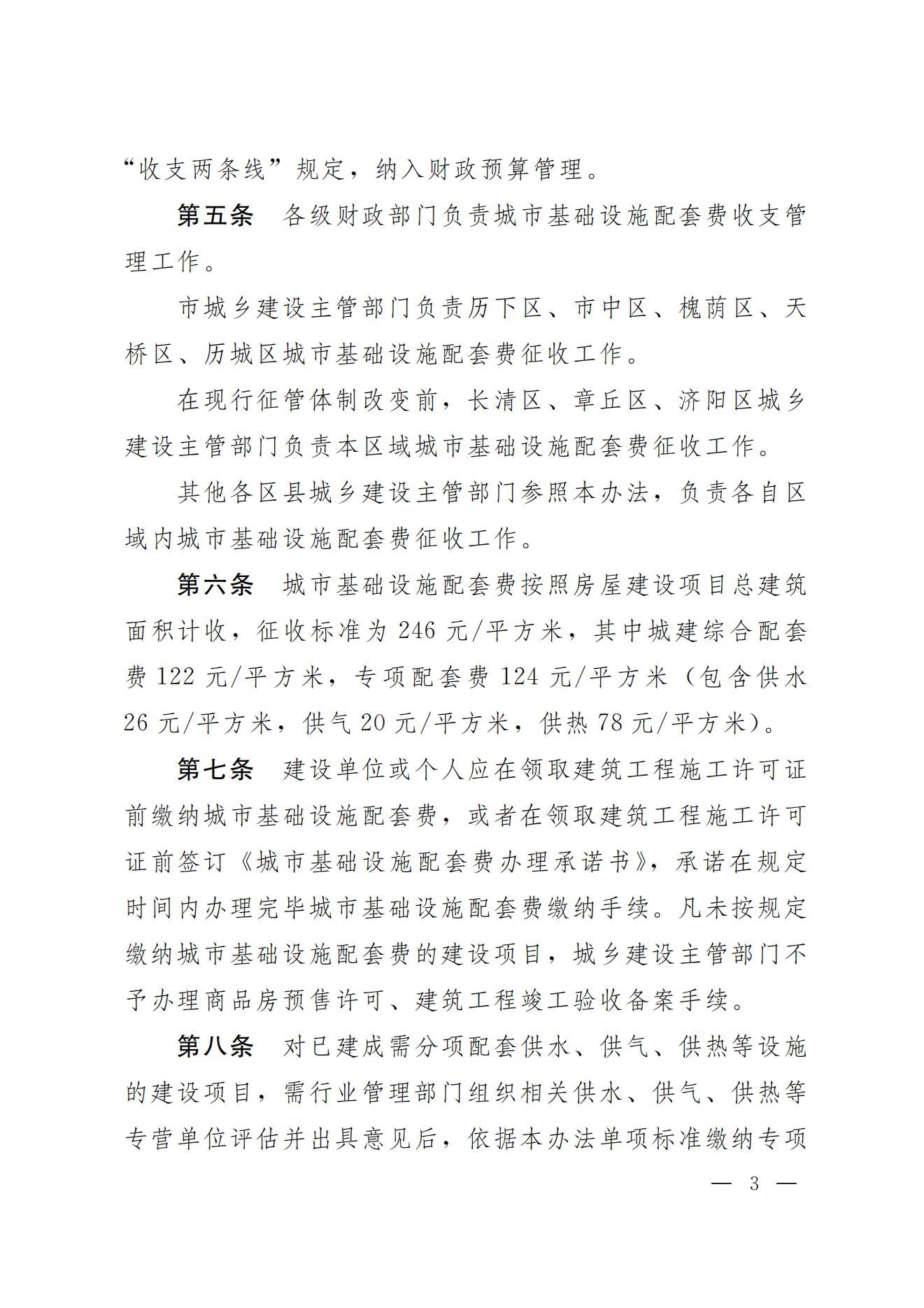 大发国际(中国区) - 官方网站