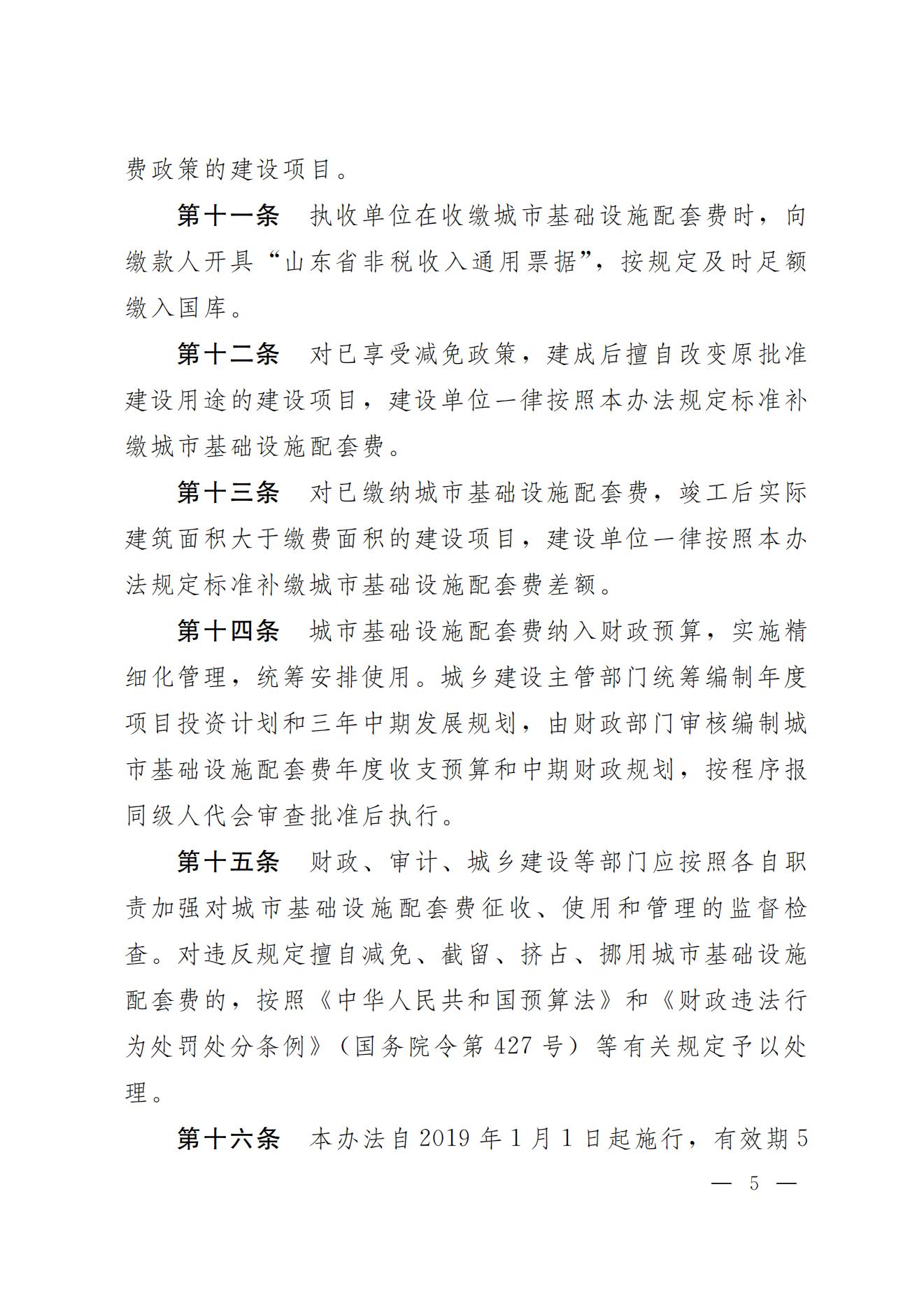 大发国际(中国区) - 官方网站