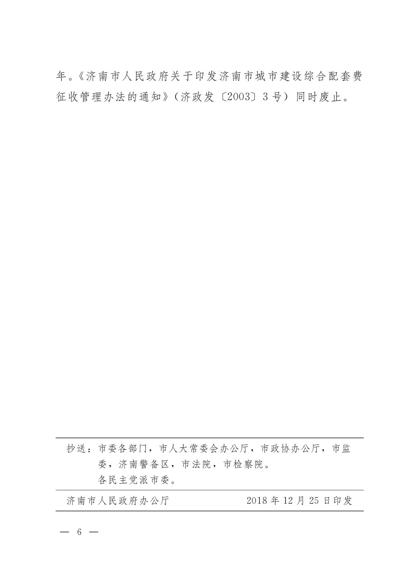 大发国际(中国区) - 官方网站