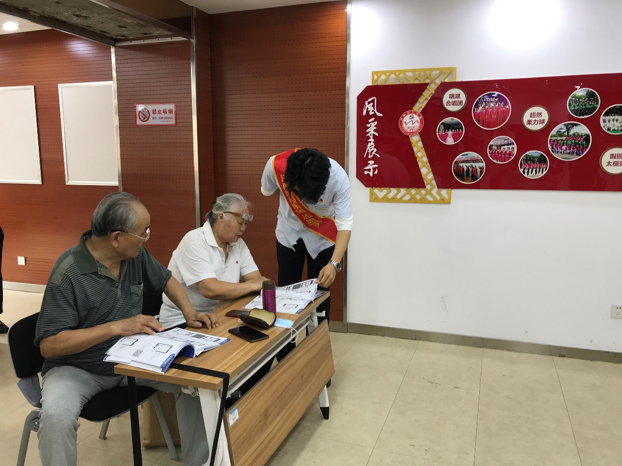 大发国际(中国区) - 官方网站