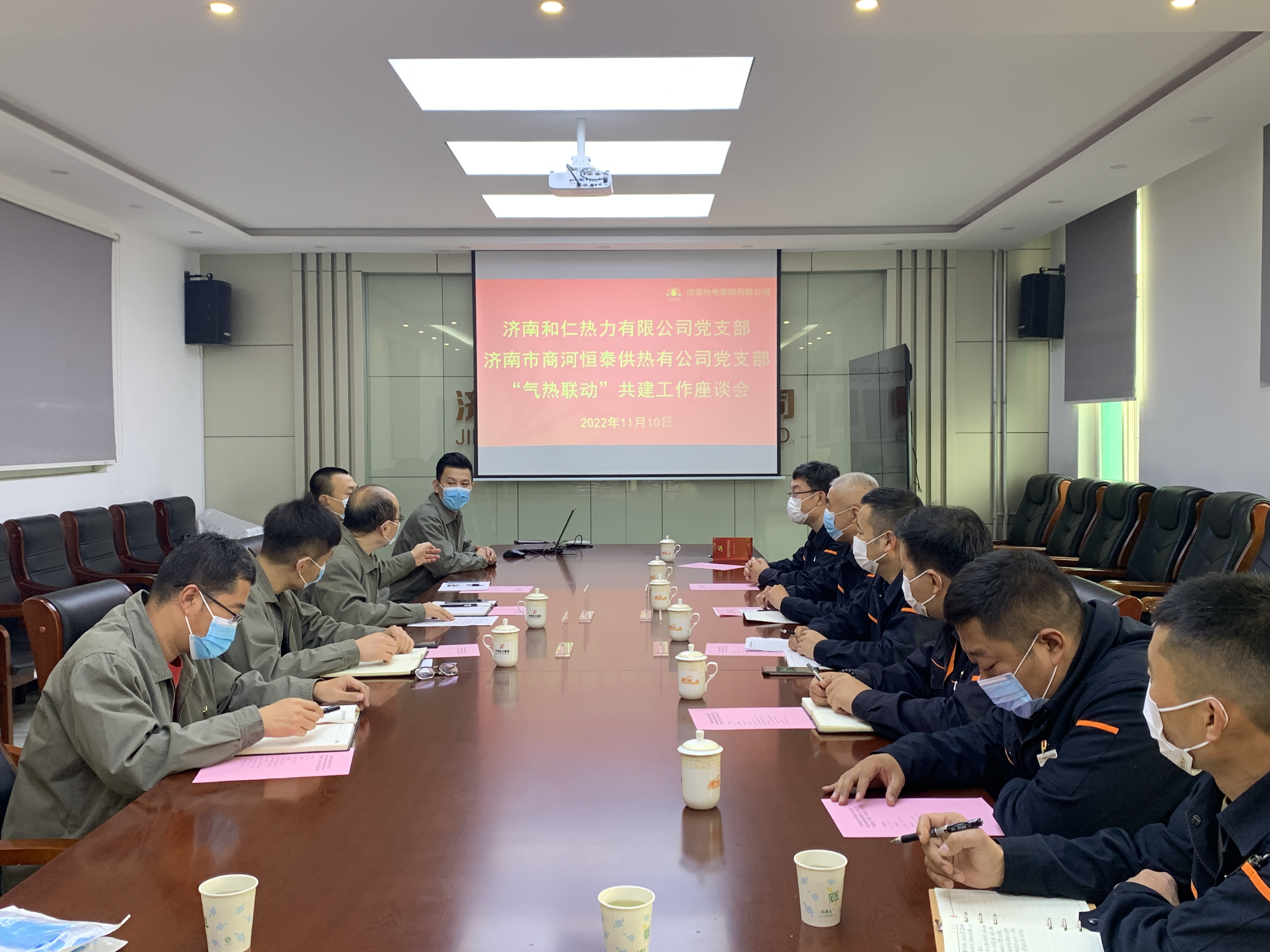 大发国际(中国区) - 官方网站