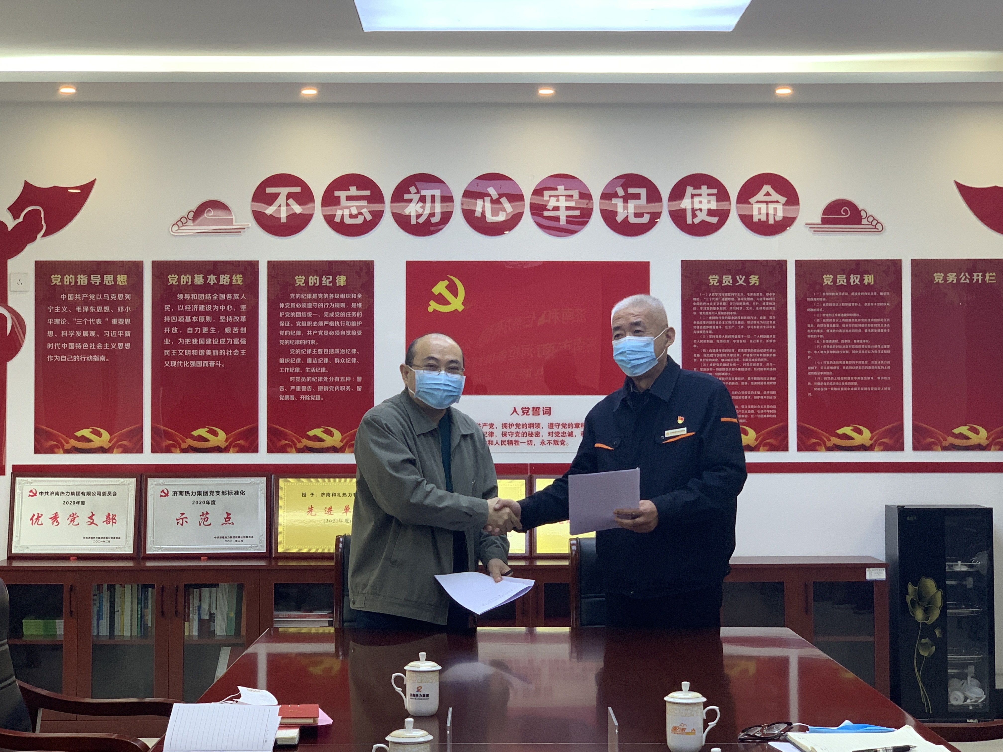 大发国际(中国区) - 官方网站