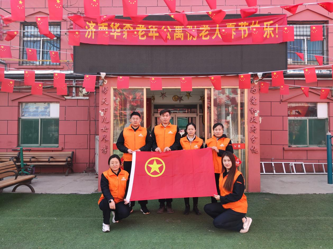 大发国际(中国区) - 官方网站