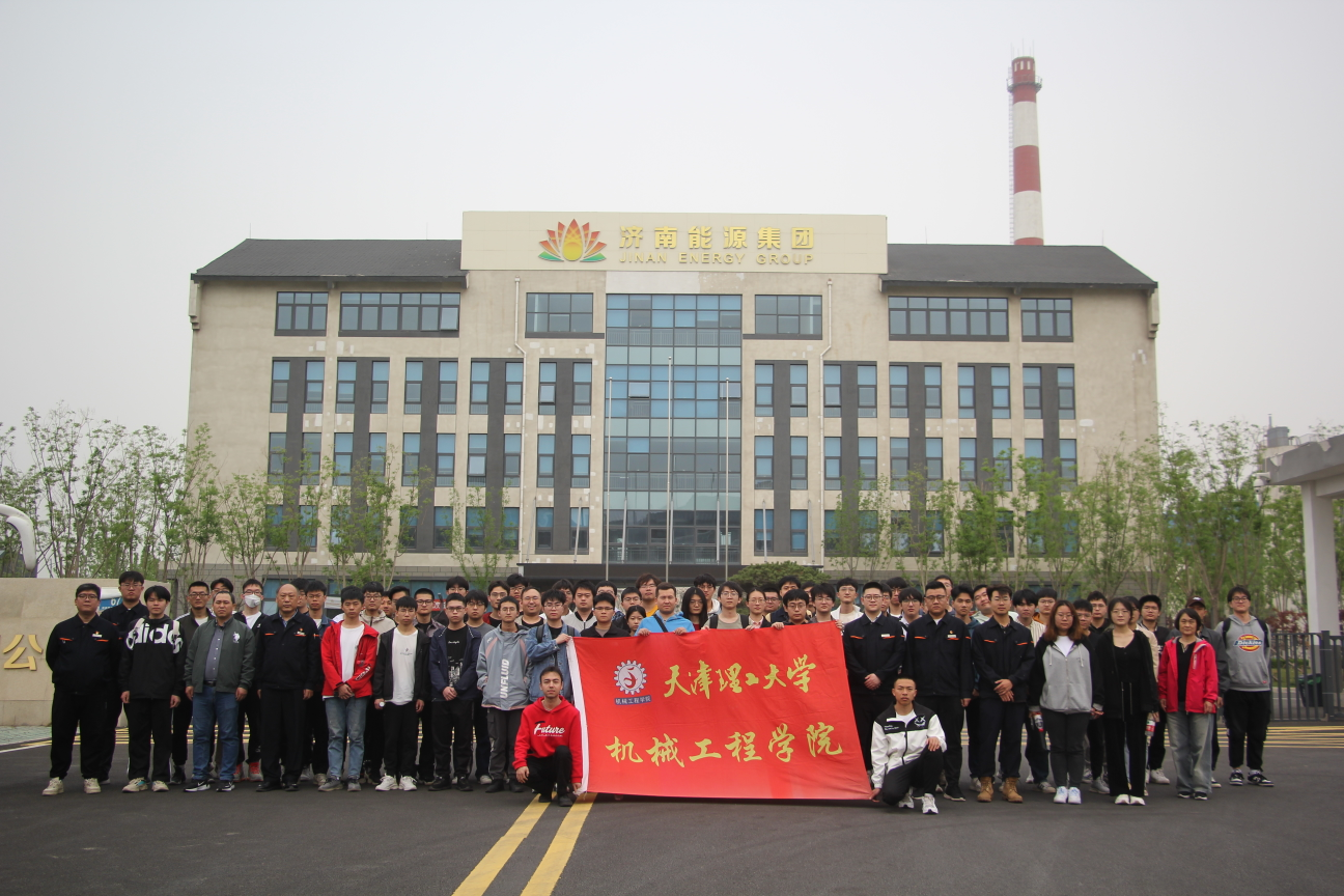 大发国际(中国区) - 官方网站