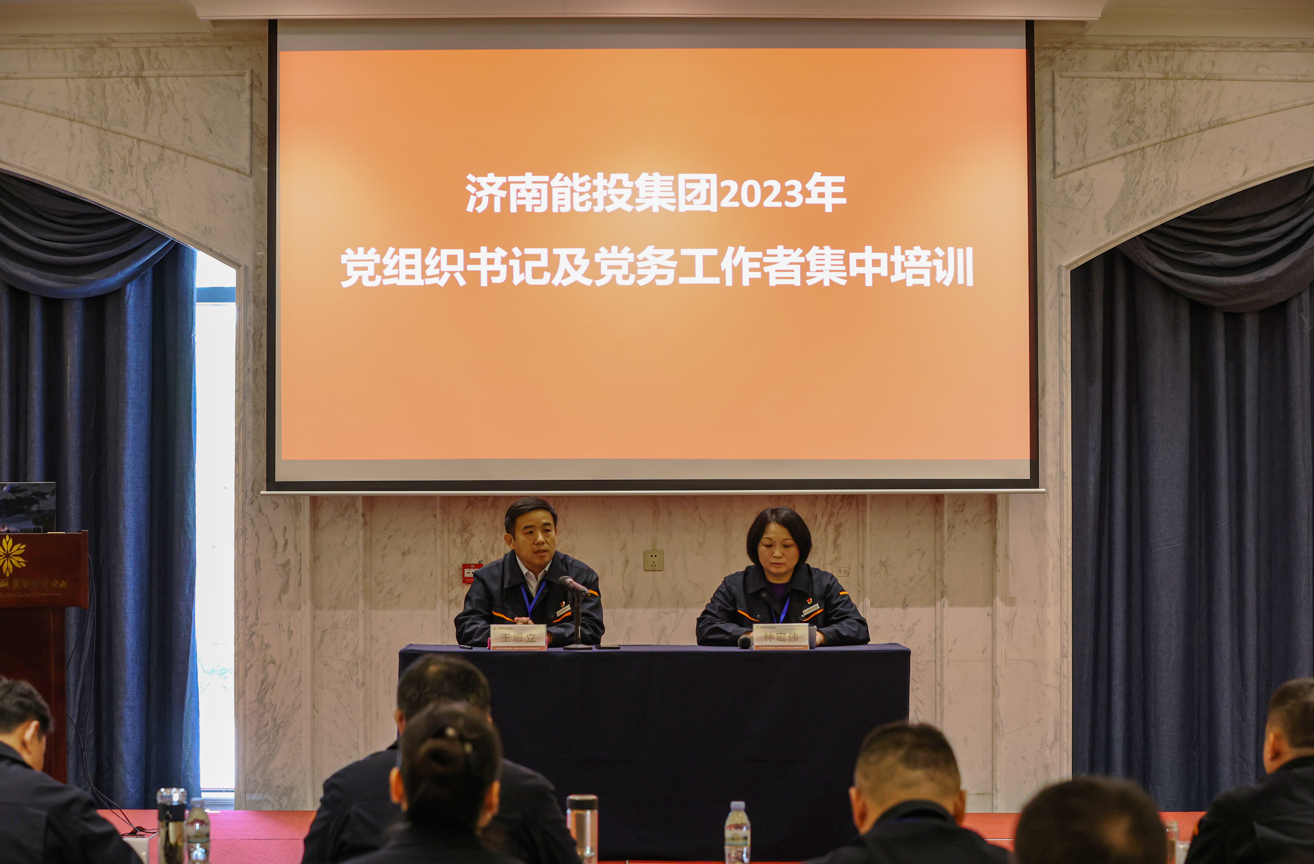 大发国际(中国区) - 官方网站