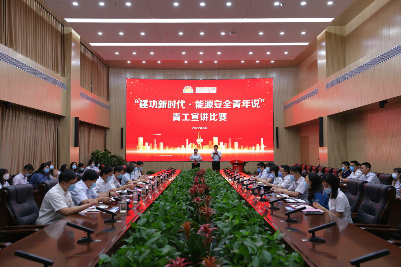 大发国际(中国区) - 官方网站