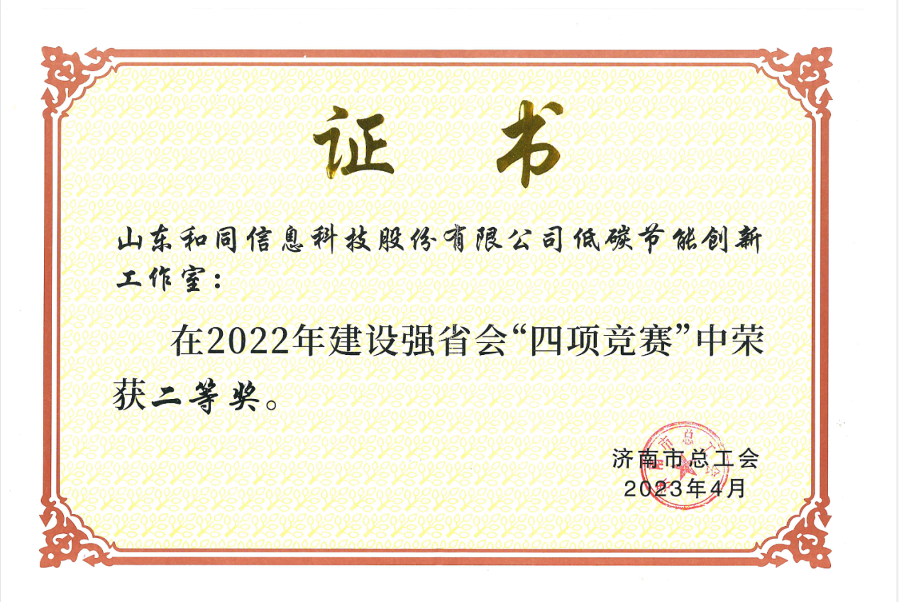 大发国际(中国区) - 官方网站