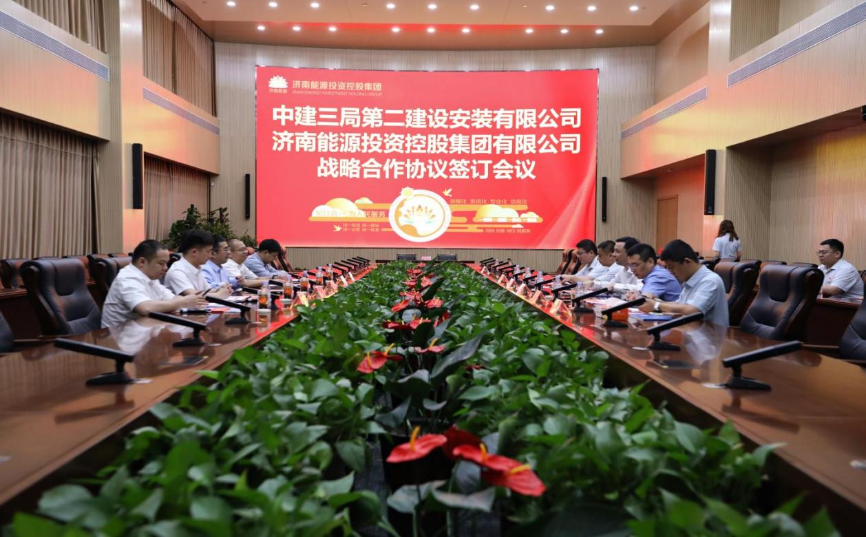 大发国际(中国区) - 官方网站