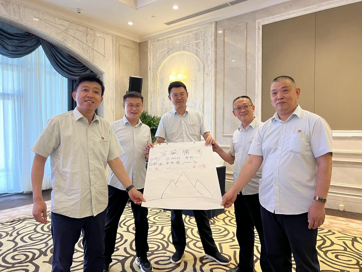 大发国际(中国区) - 官方网站