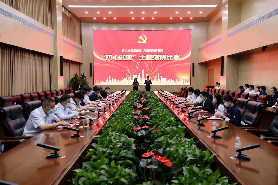 大发国际(中国区) - 官方网站