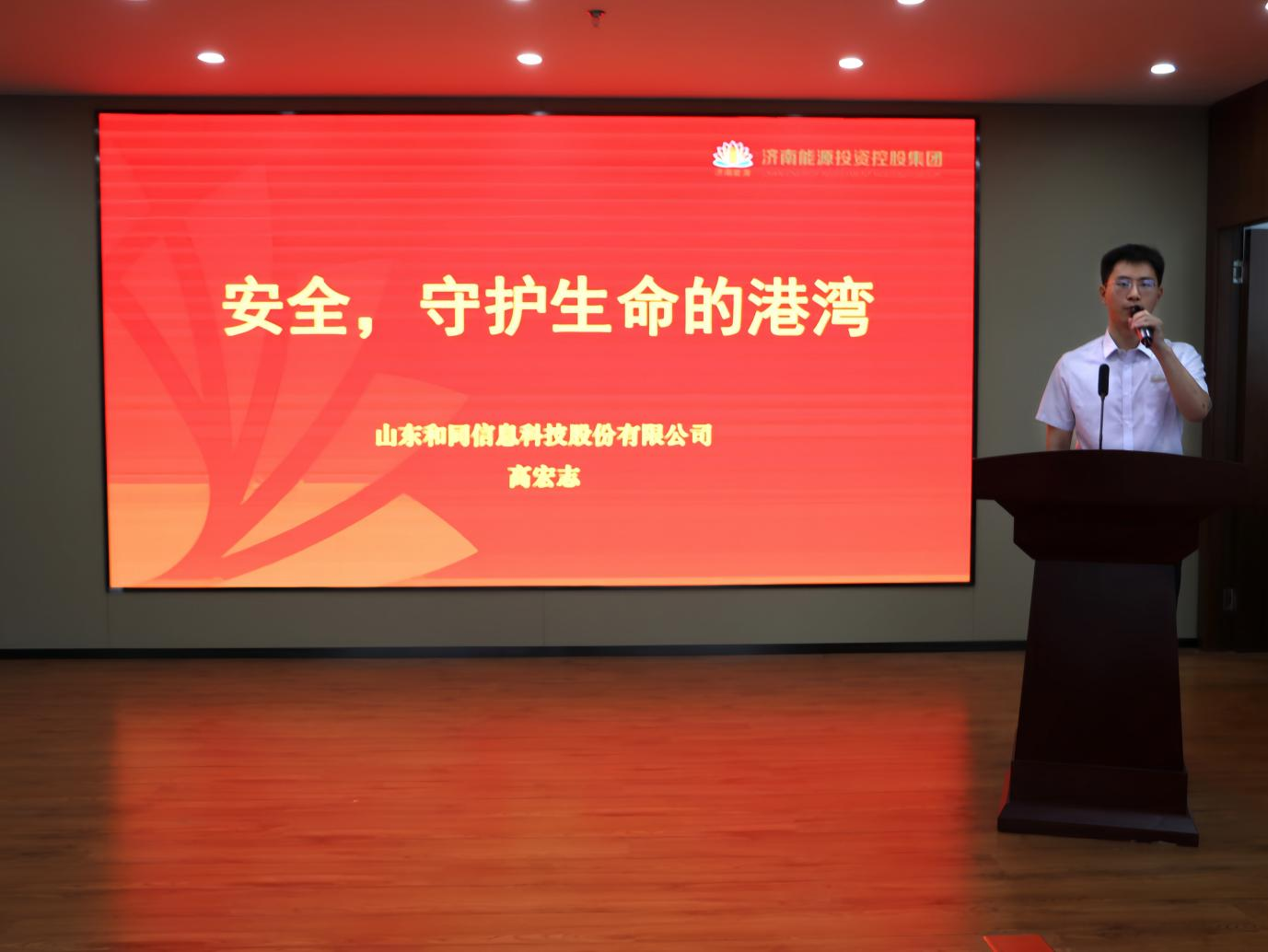 大发国际(中国区) - 官方网站