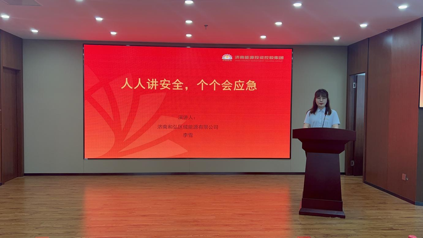 大发国际(中国区) - 官方网站
