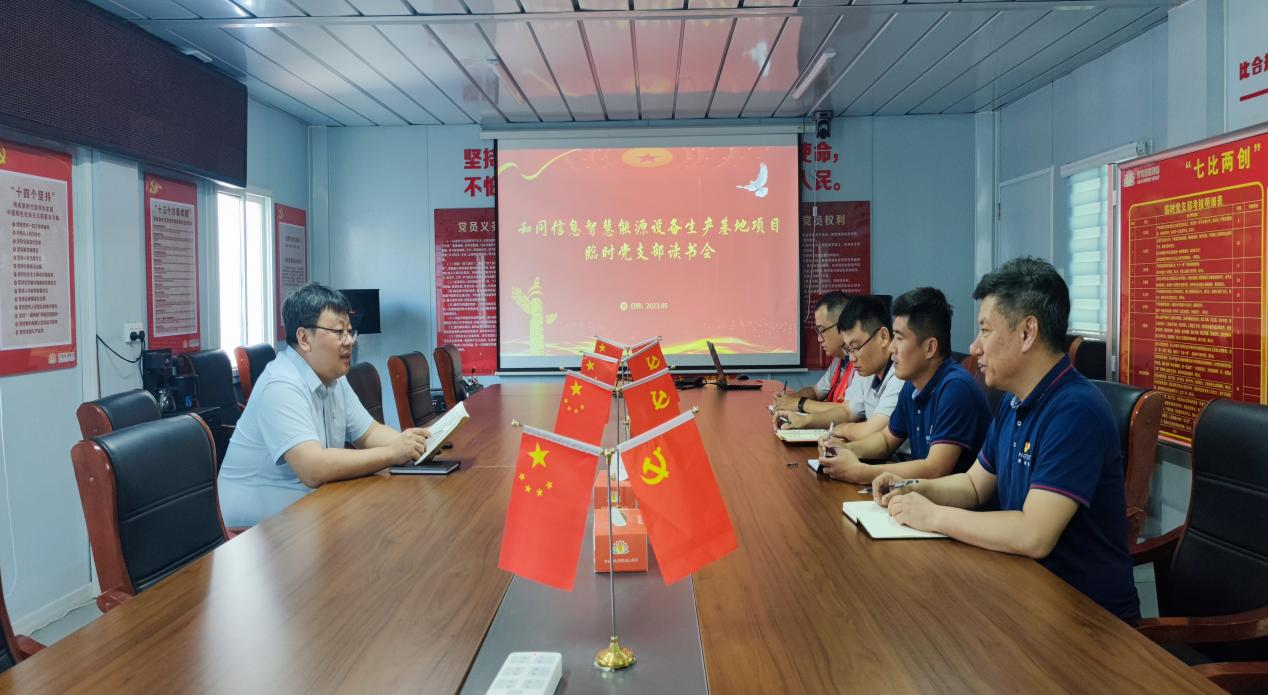 大发国际(中国区) - 官方网站