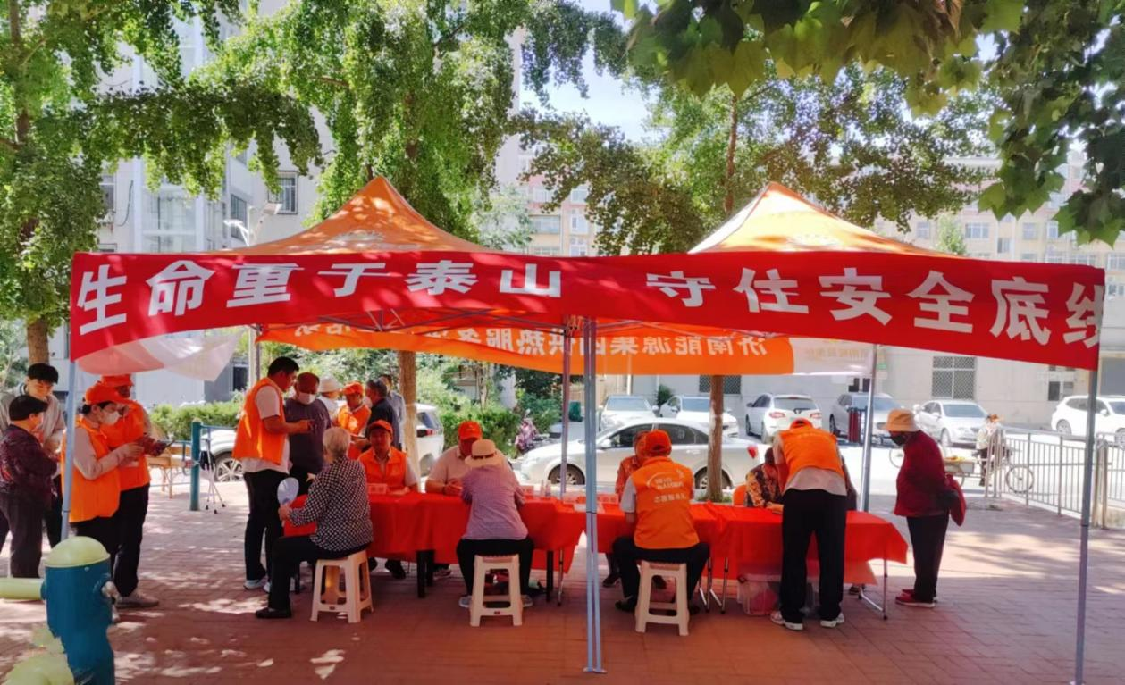 大发国际(中国区) - 官方网站