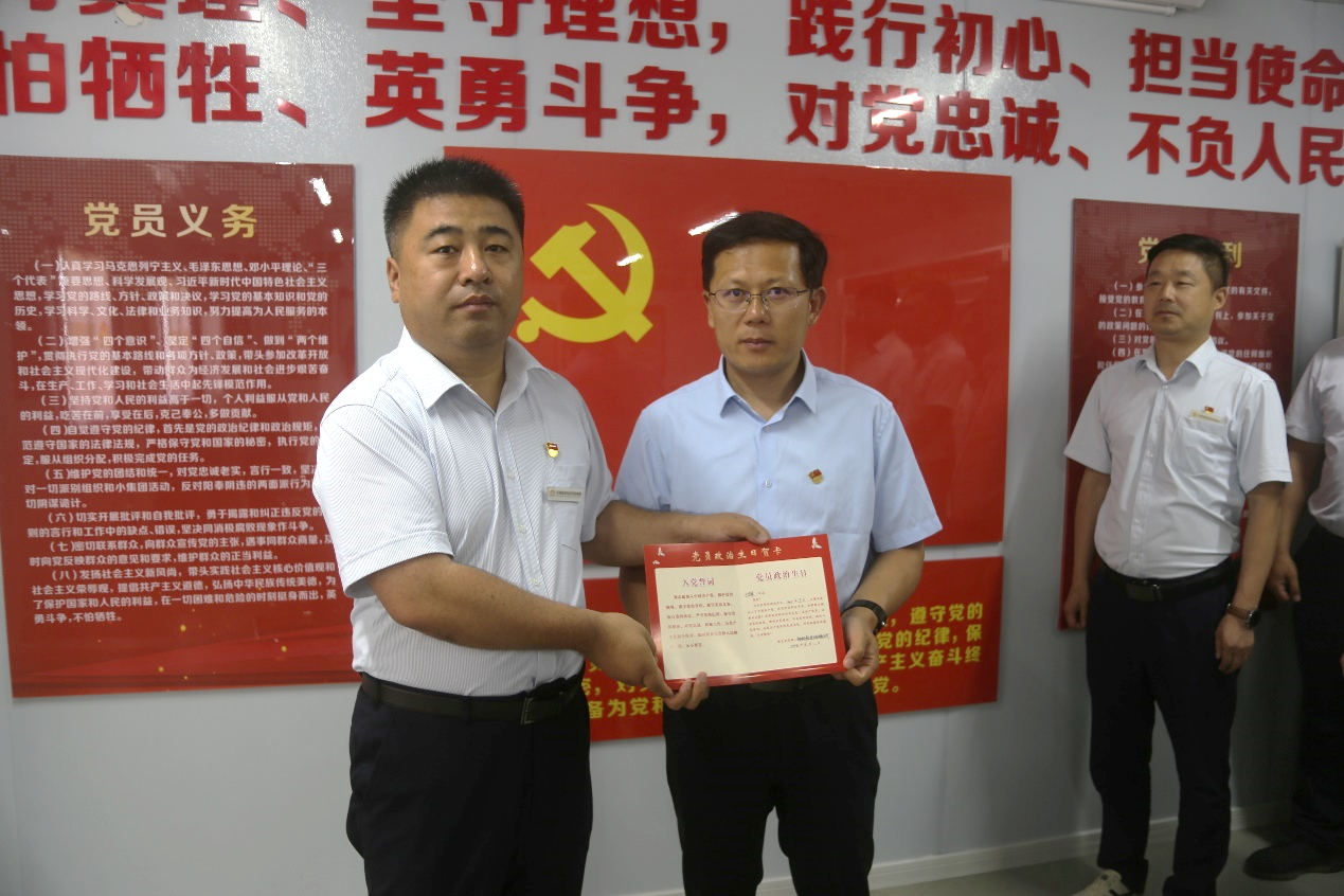 大发国际(中国区) - 官方网站
