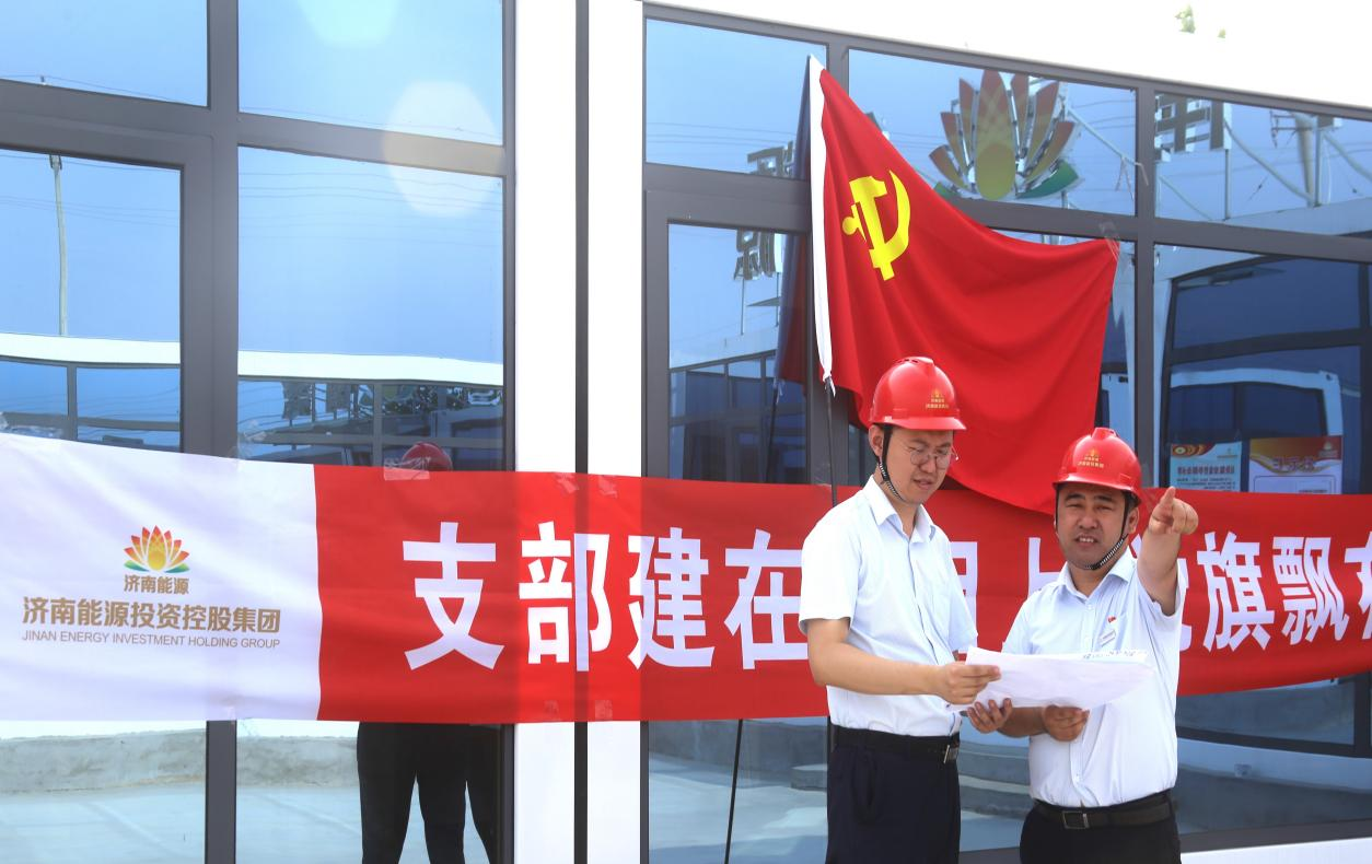 大发国际(中国区) - 官方网站