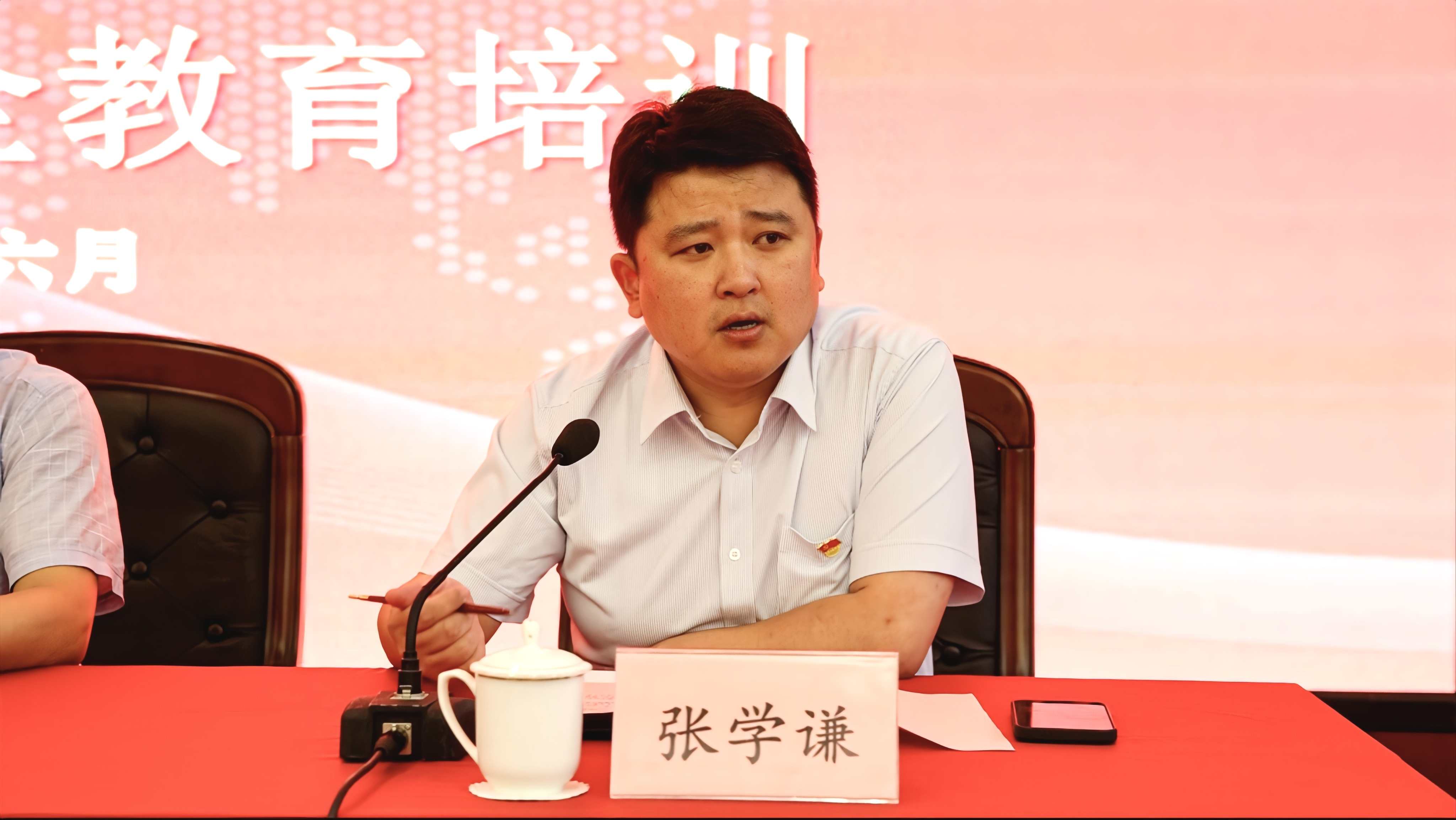 大发国际(中国区) - 官方网站