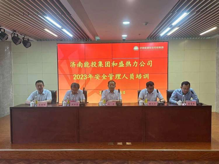 大发国际(中国区) - 官方网站