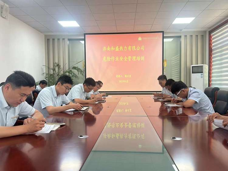 大发国际(中国区) - 官方网站