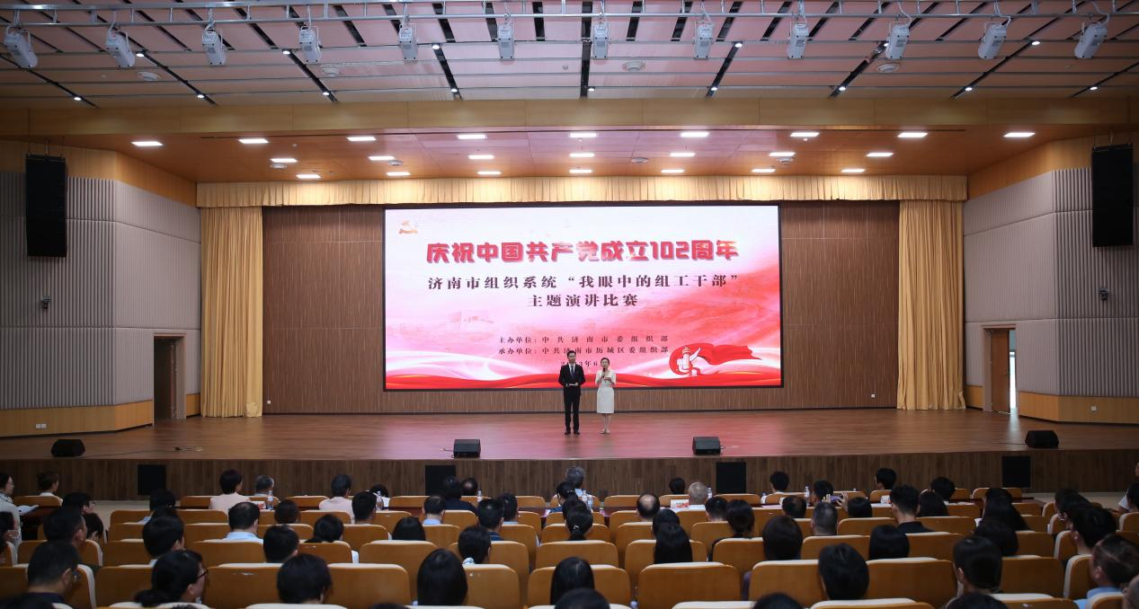 大发国际(中国区) - 官方网站