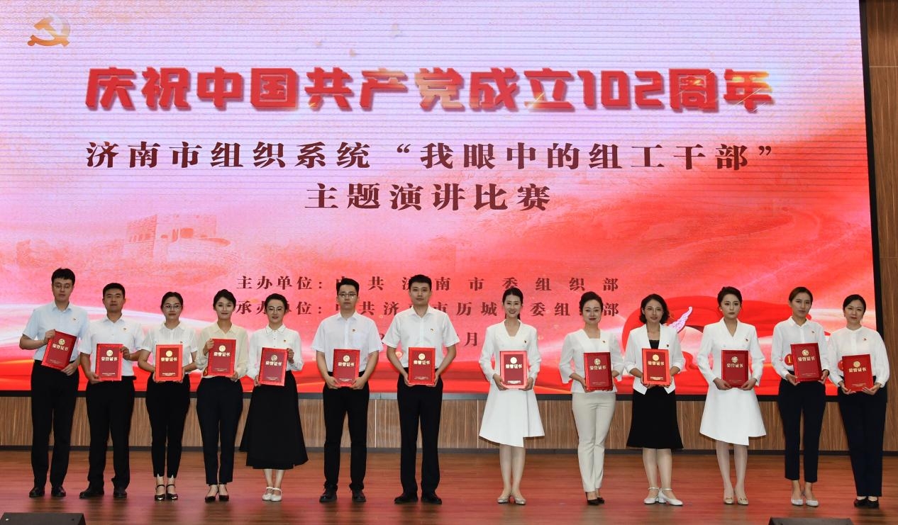 大发国际(中国区) - 官方网站