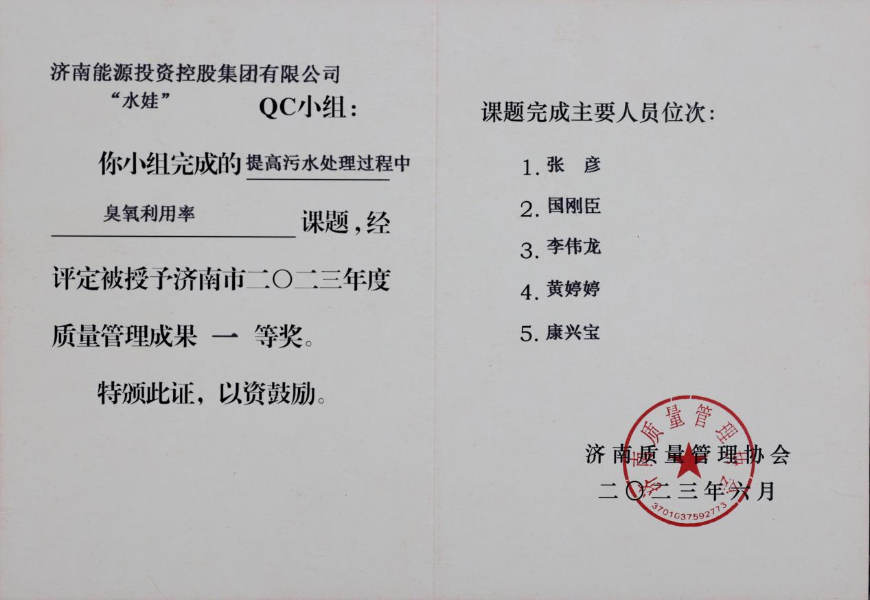 大发国际(中国区) - 官方网站
