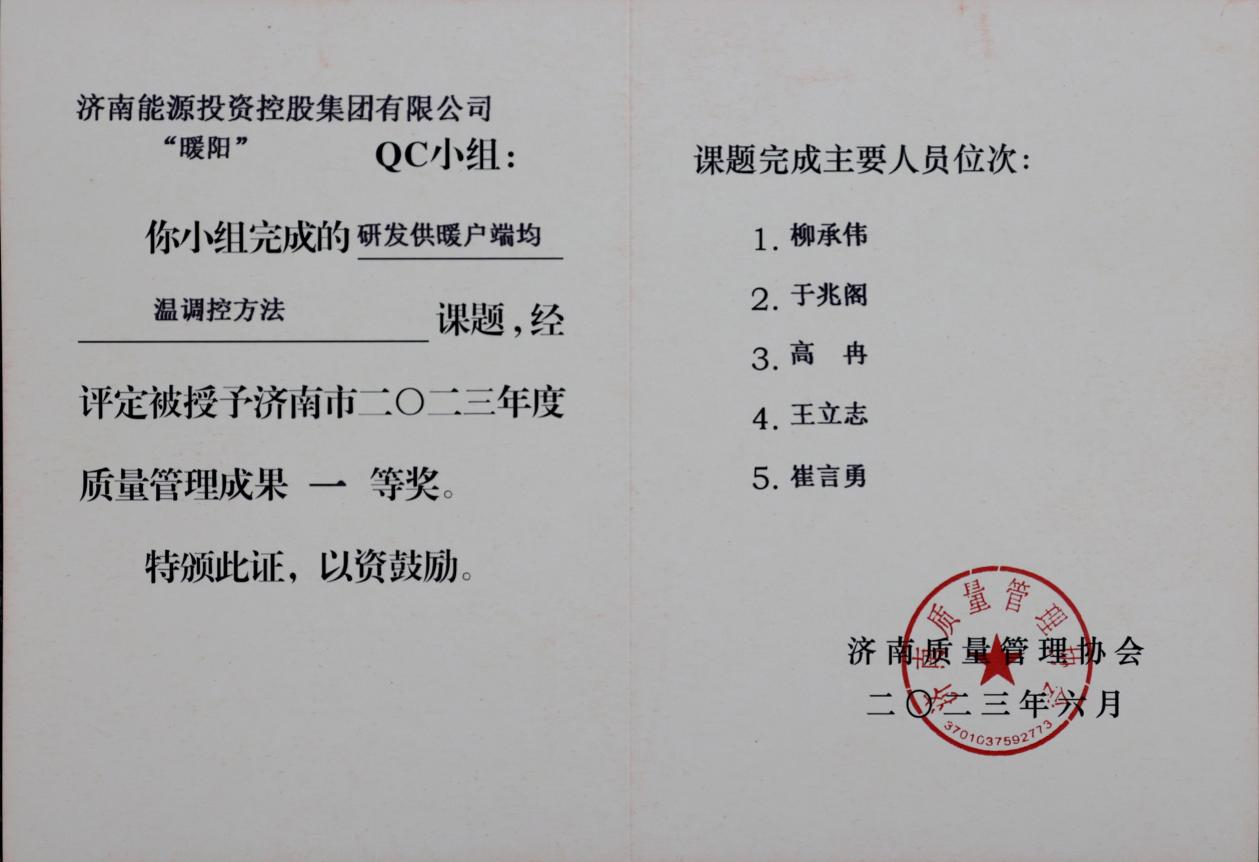 大发国际(中国区) - 官方网站