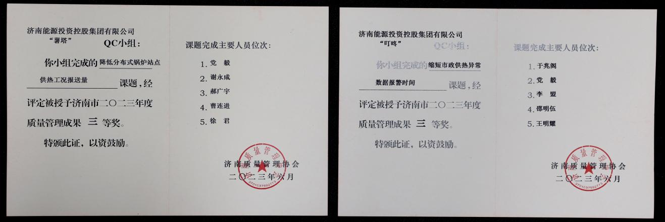大发国际(中国区) - 官方网站