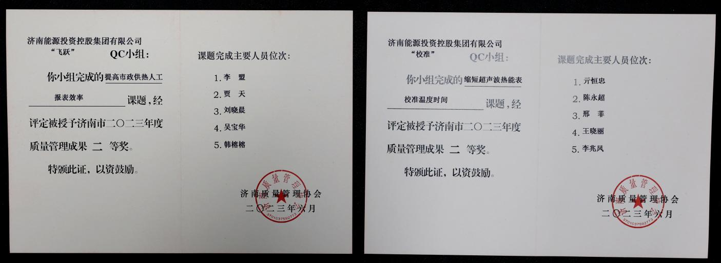 大发国际(中国区) - 官方网站