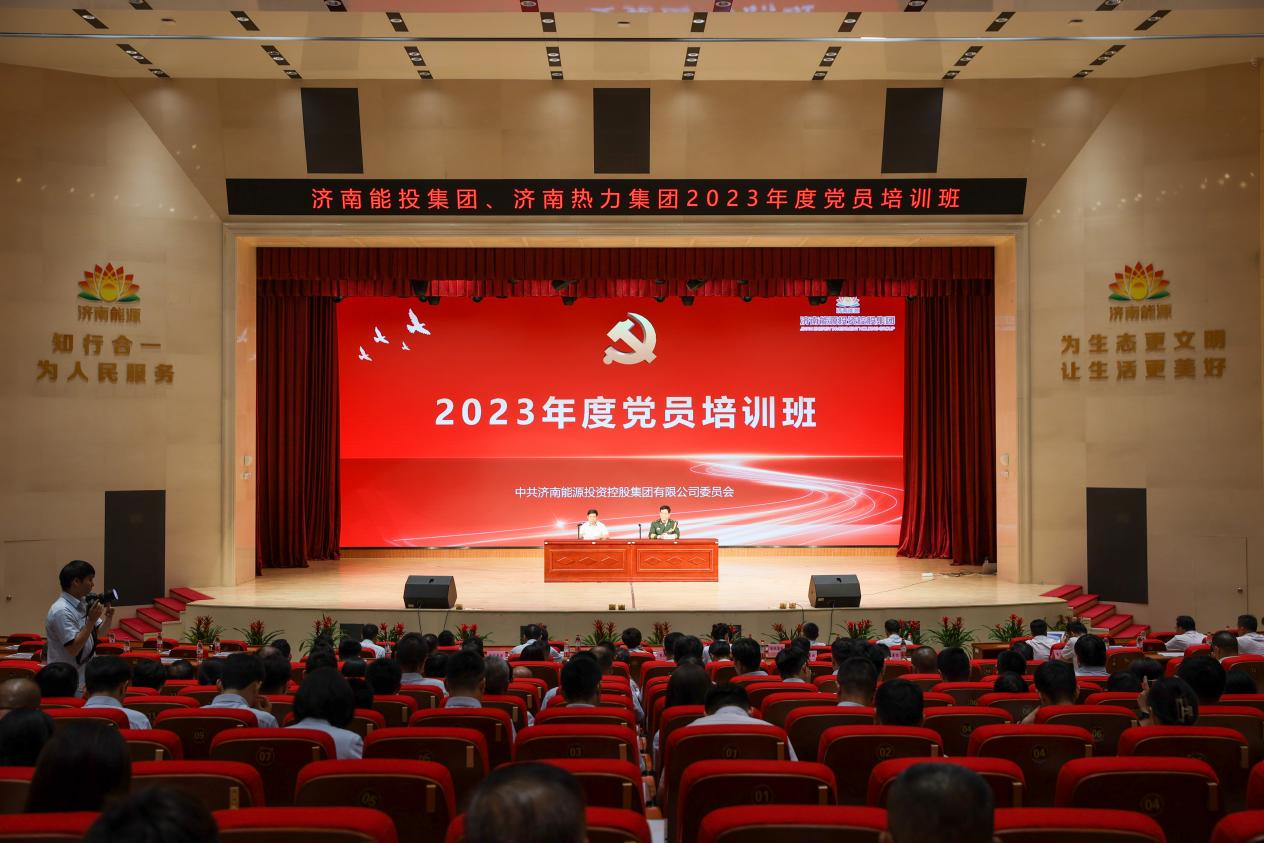 大发国际(中国区) - 官方网站