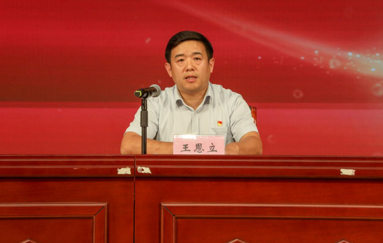 大发国际(中国区) - 官方网站