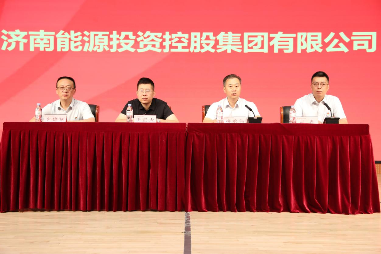 大发国际(中国区) - 官方网站