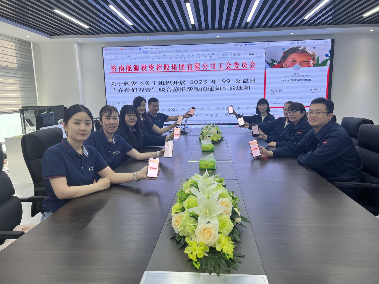 大发国际(中国区) - 官方网站
