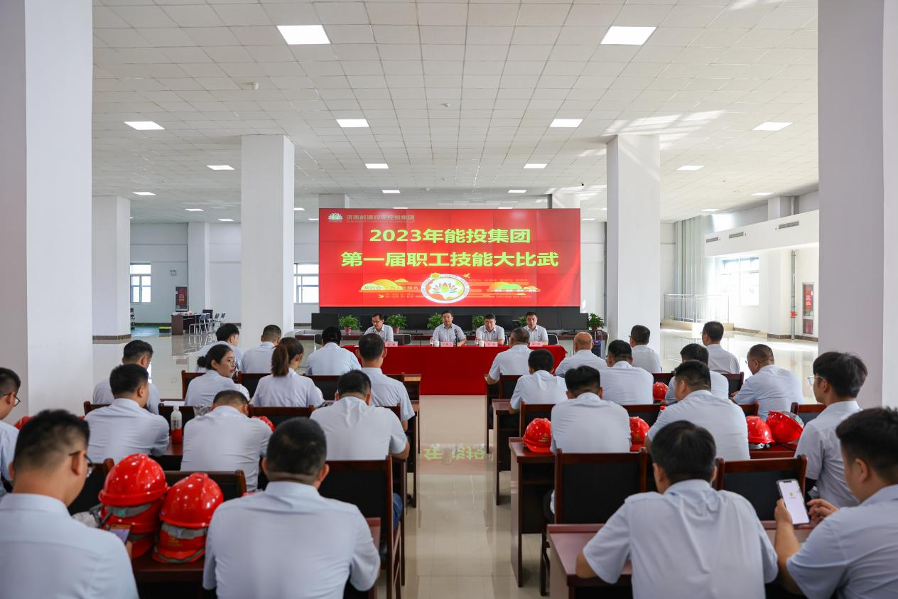 大发国际(中国区) - 官方网站