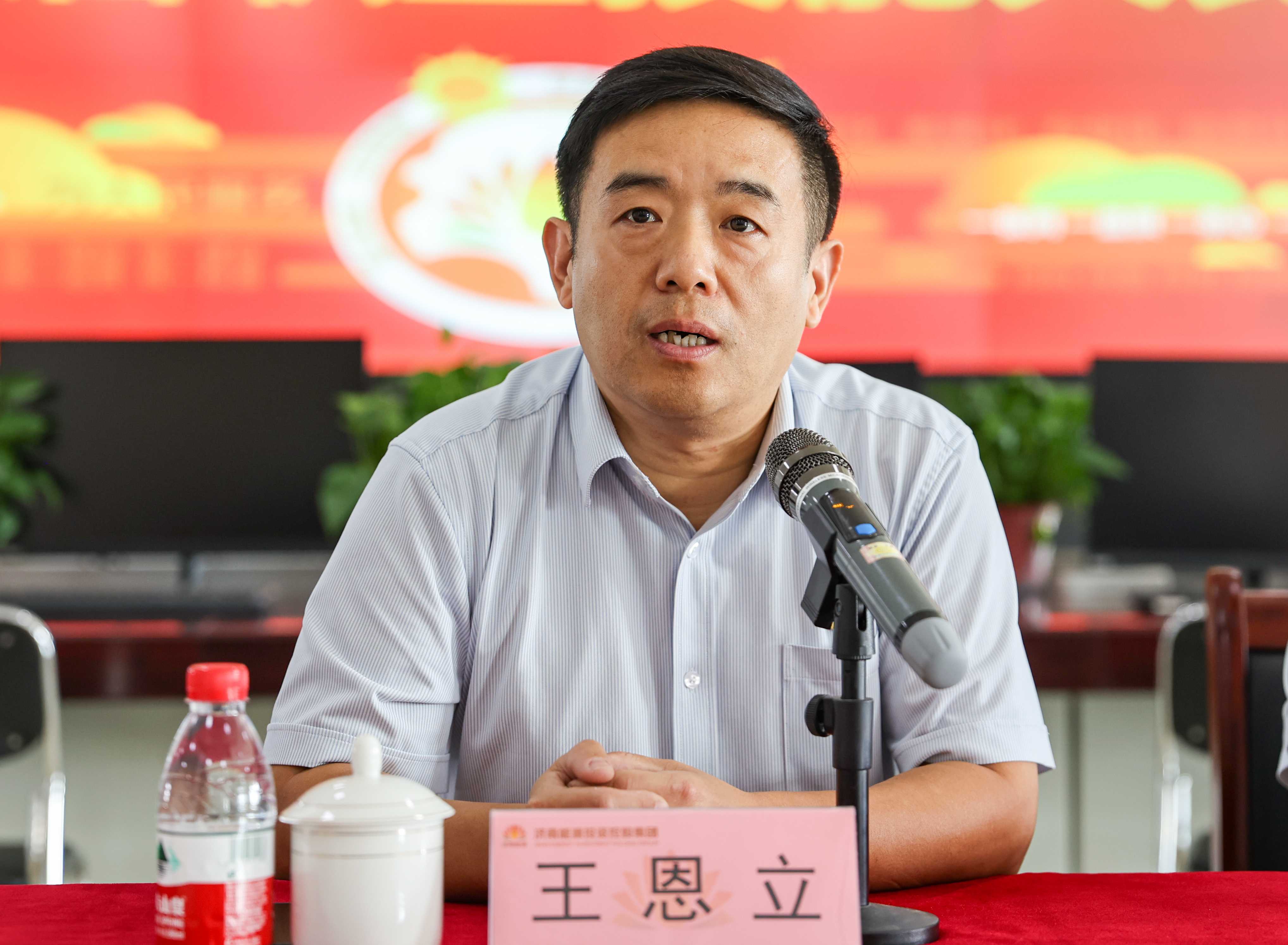 大发国际(中国区) - 官方网站