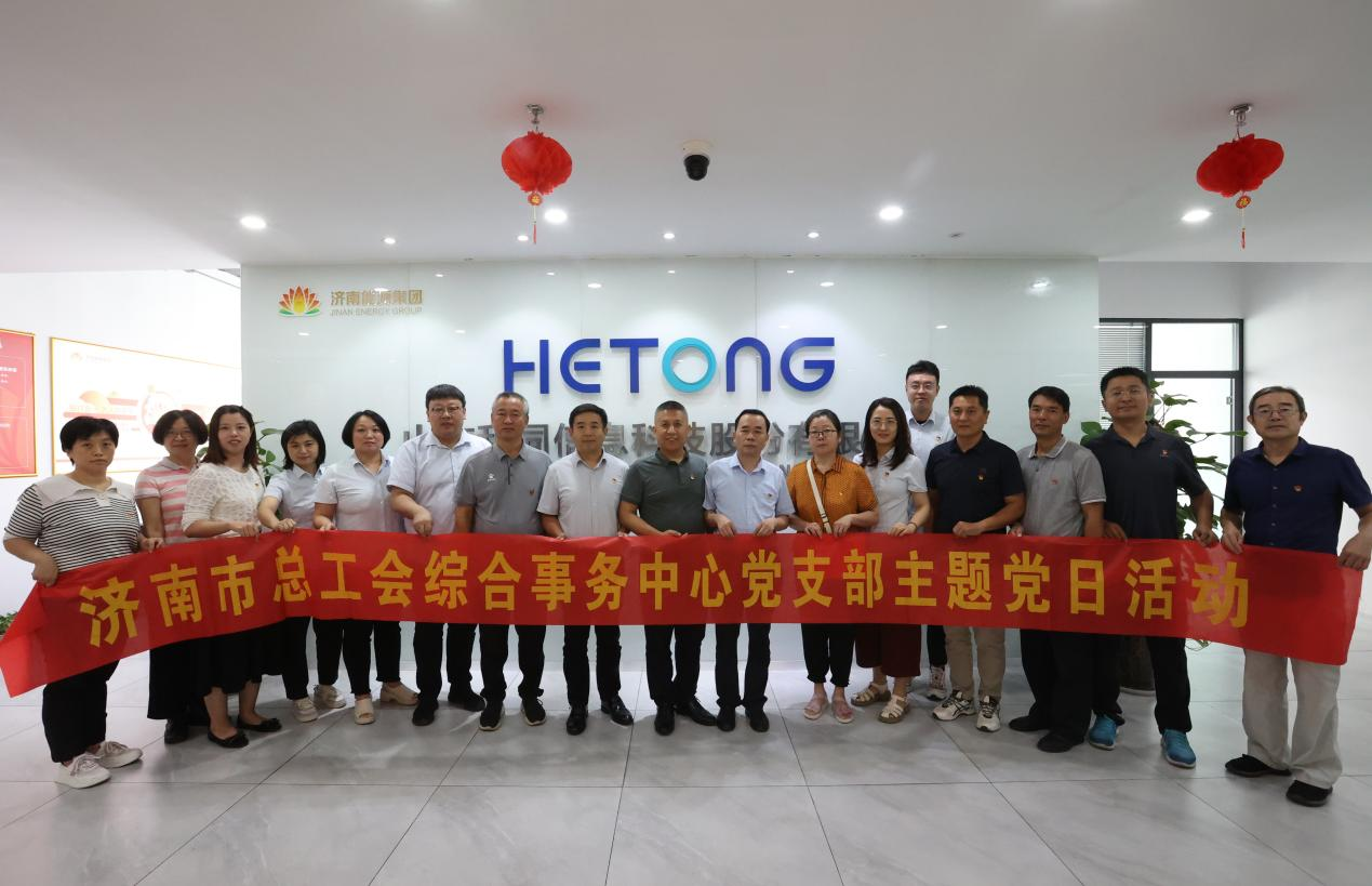 大发国际(中国区) - 官方网站