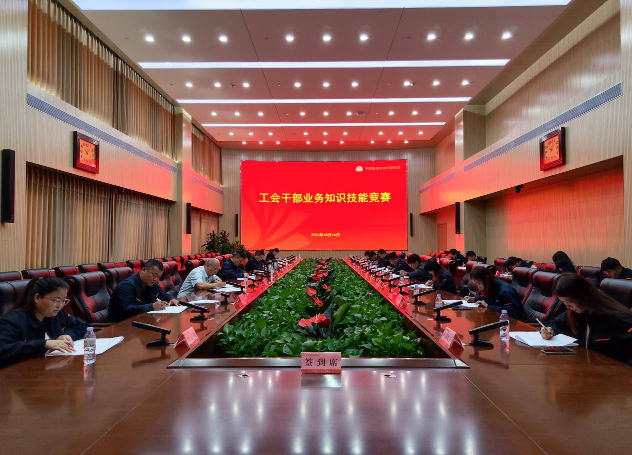 大发国际(中国区) - 官方网站