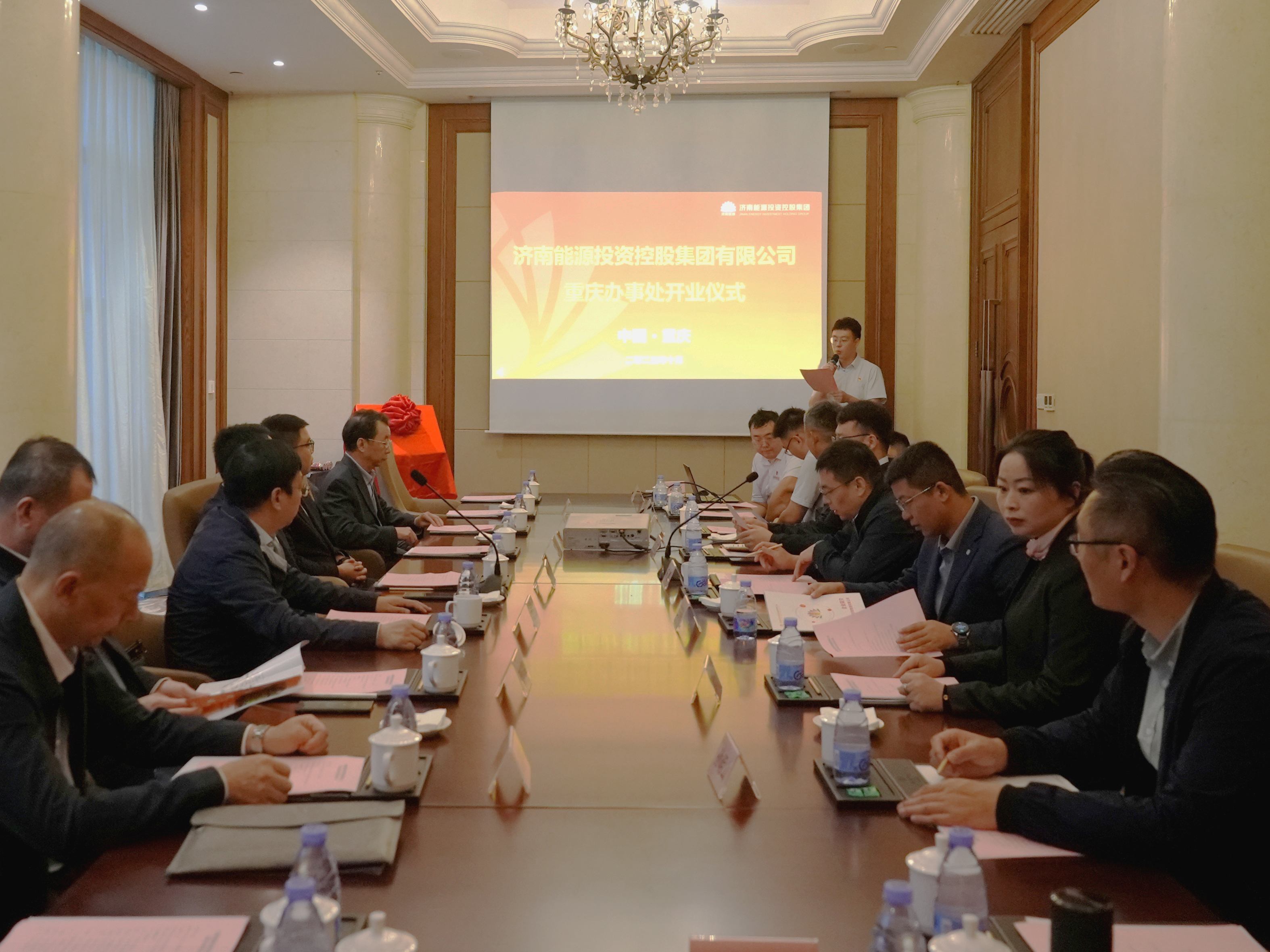 大发国际(中国区) - 官方网站