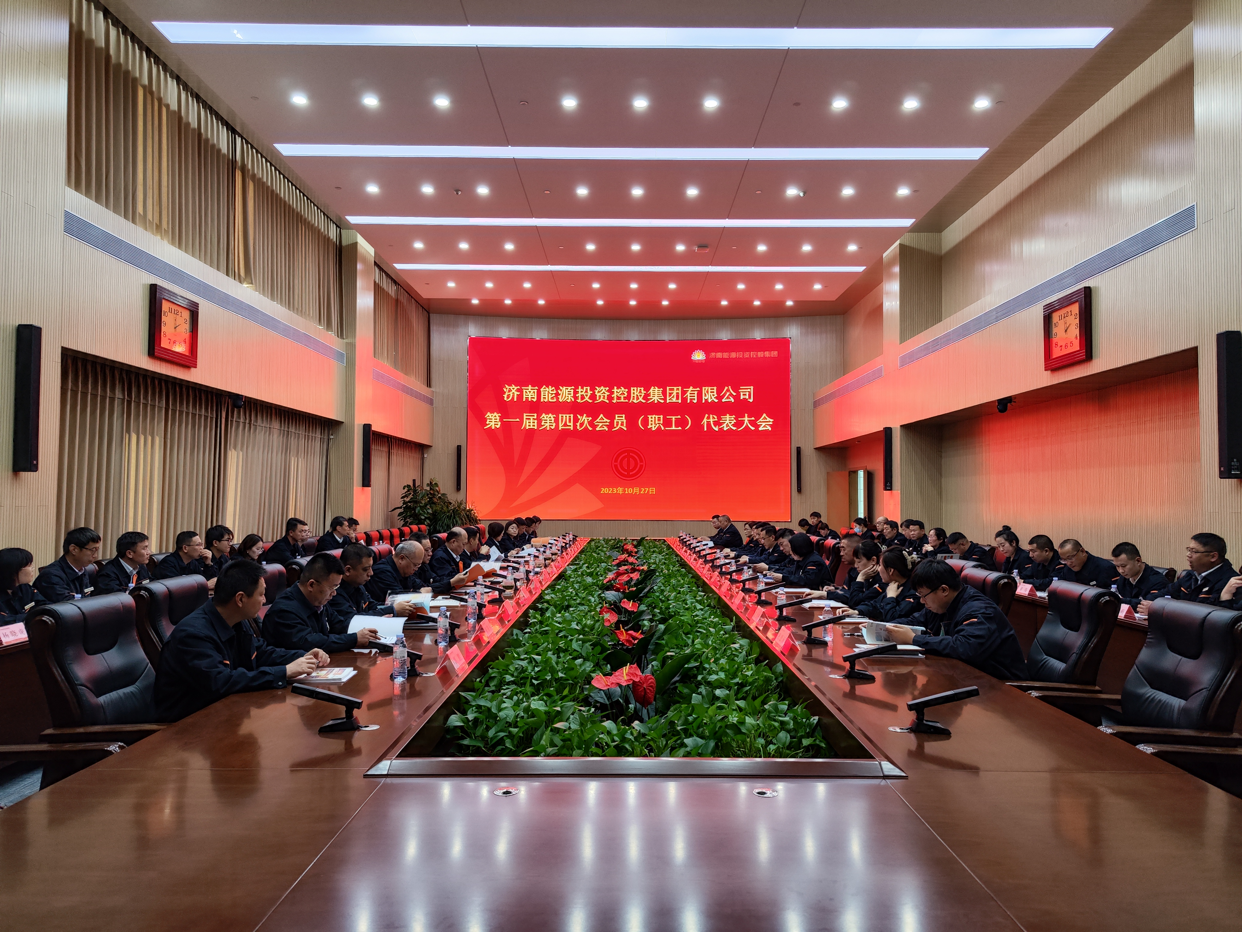 大发国际(中国区) - 官方网站