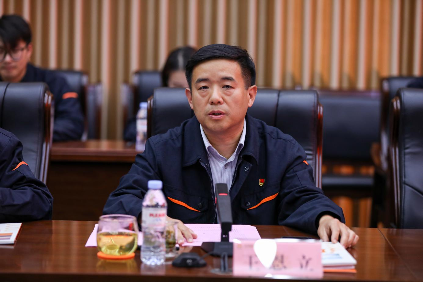 大发国际(中国区) - 官方网站