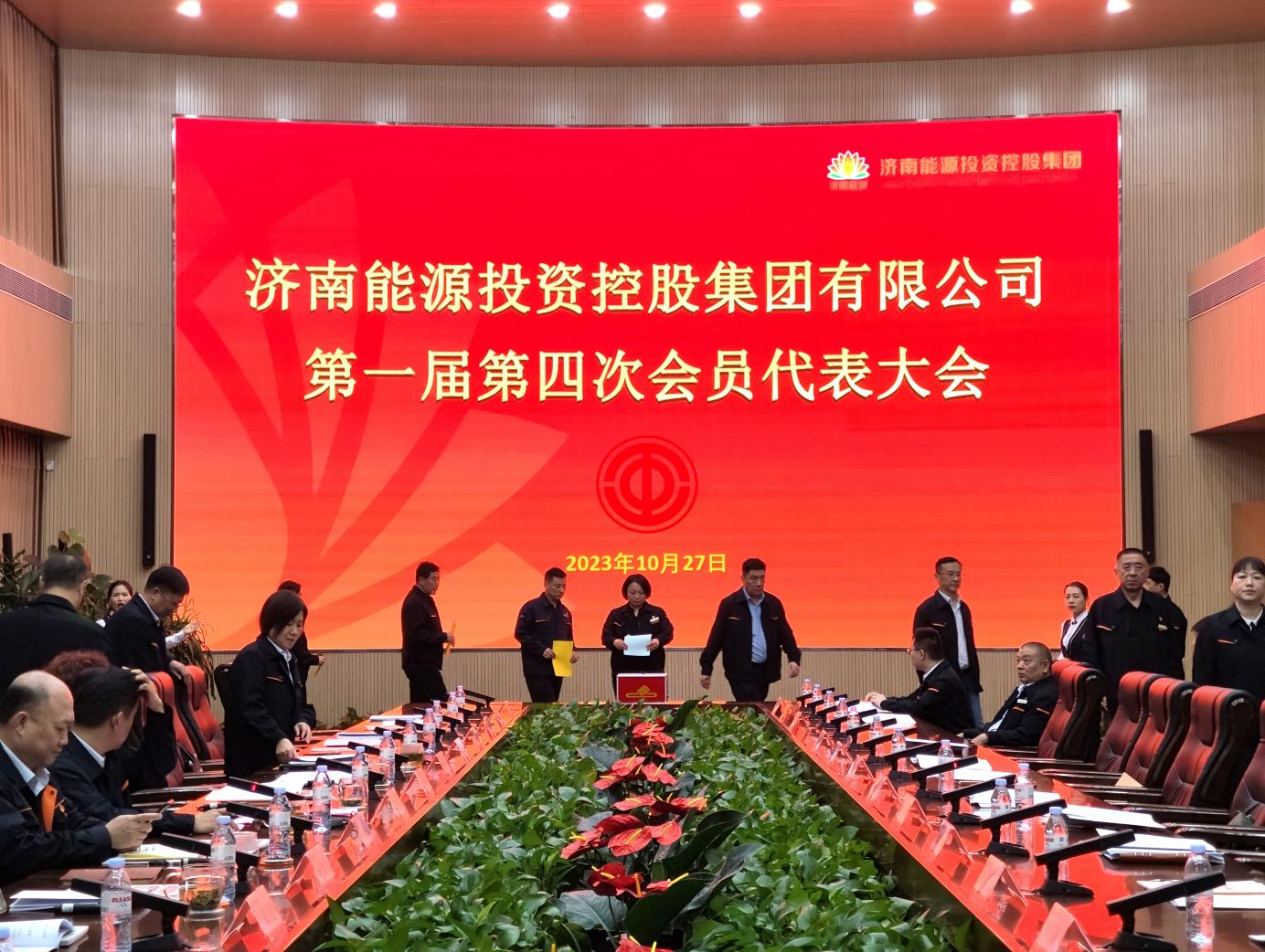 大发国际(中国区) - 官方网站