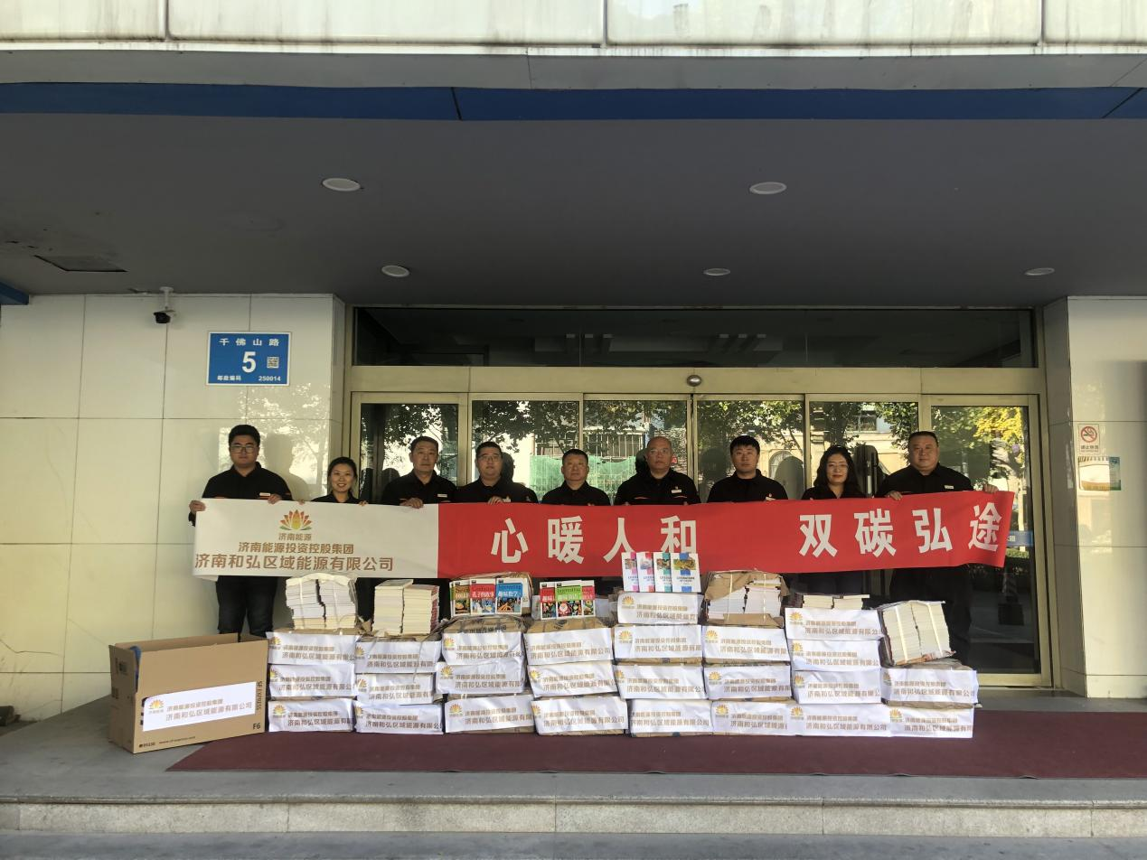 大发国际(中国区) - 官方网站