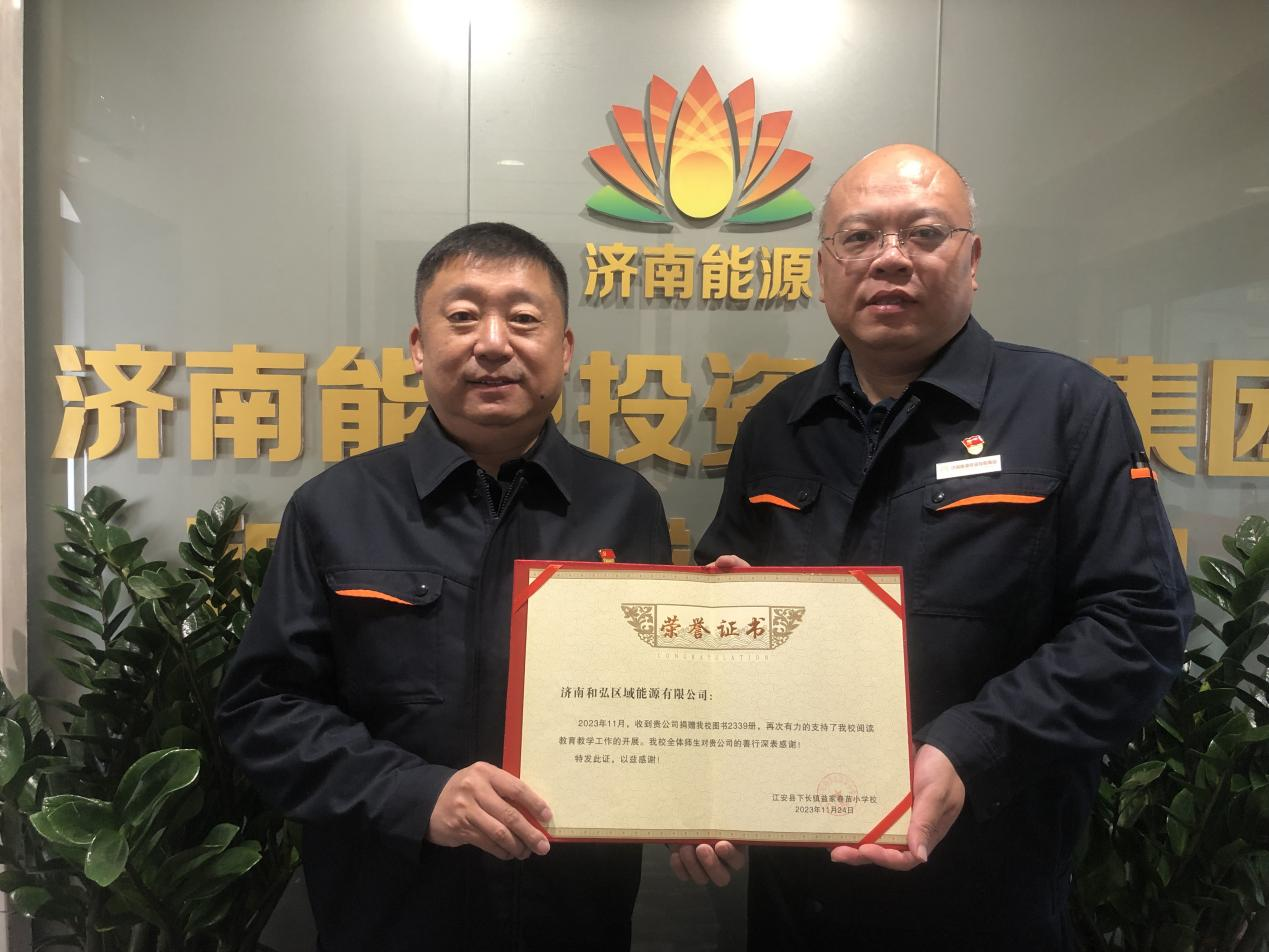 大发国际(中国区) - 官方网站