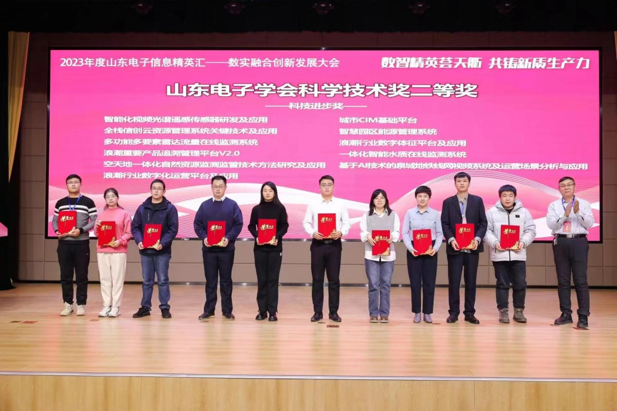 大发国际(中国区) - 官方网站